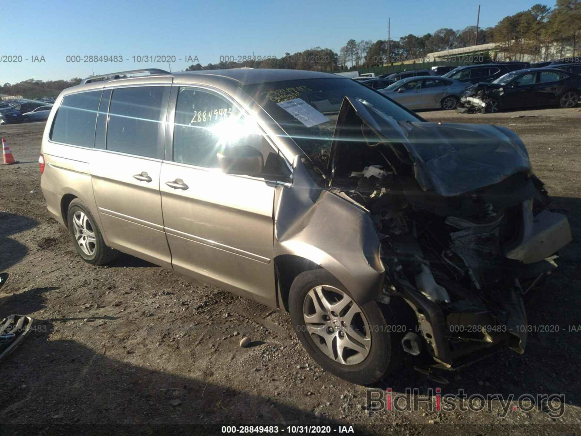 Photo 5FNRL38446B449084 - HONDA ODYSSEY 2006