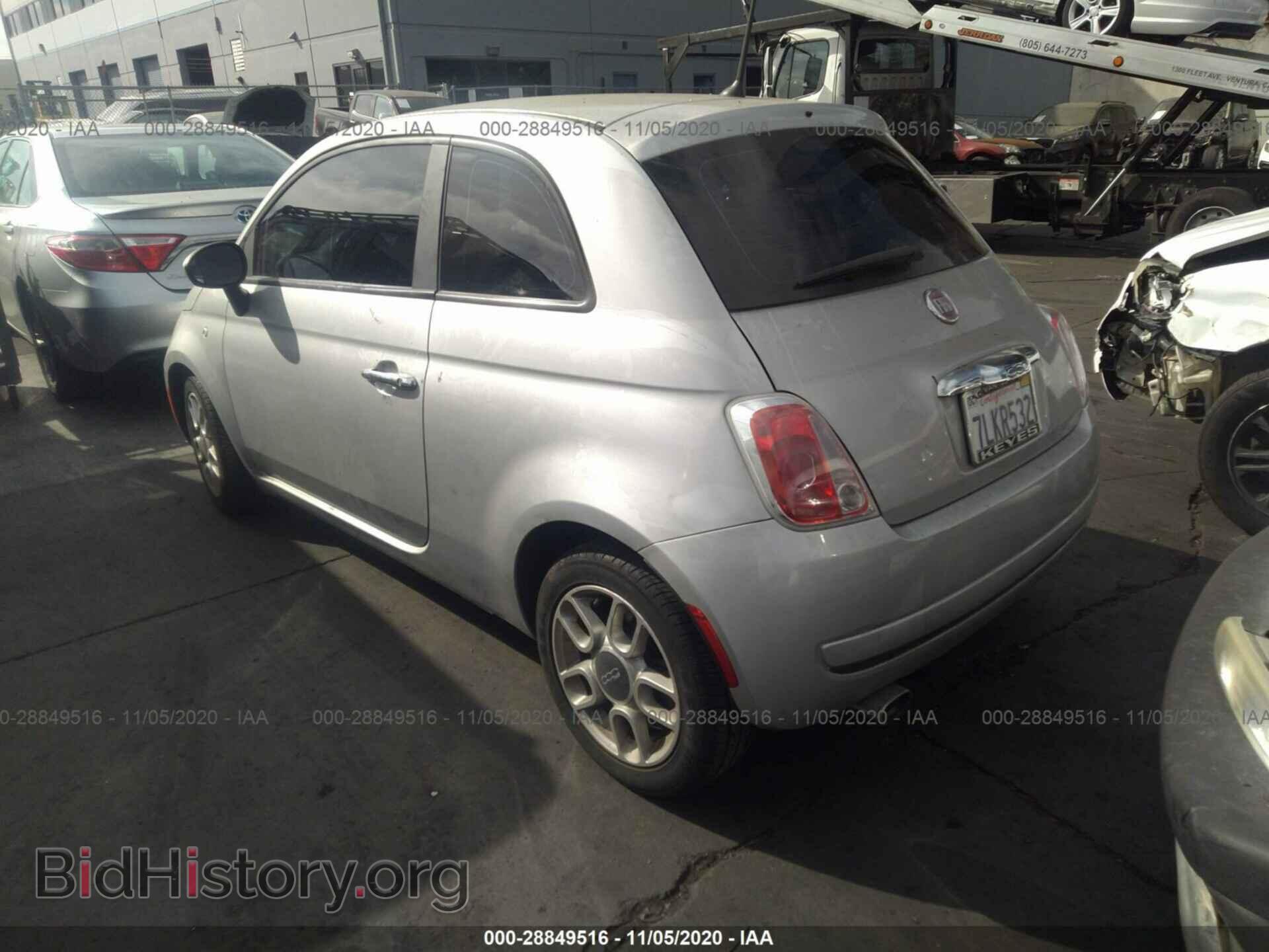 2013 FIAT 500 - VIN: 3C3CFFAR7DT546061 - Фото 3