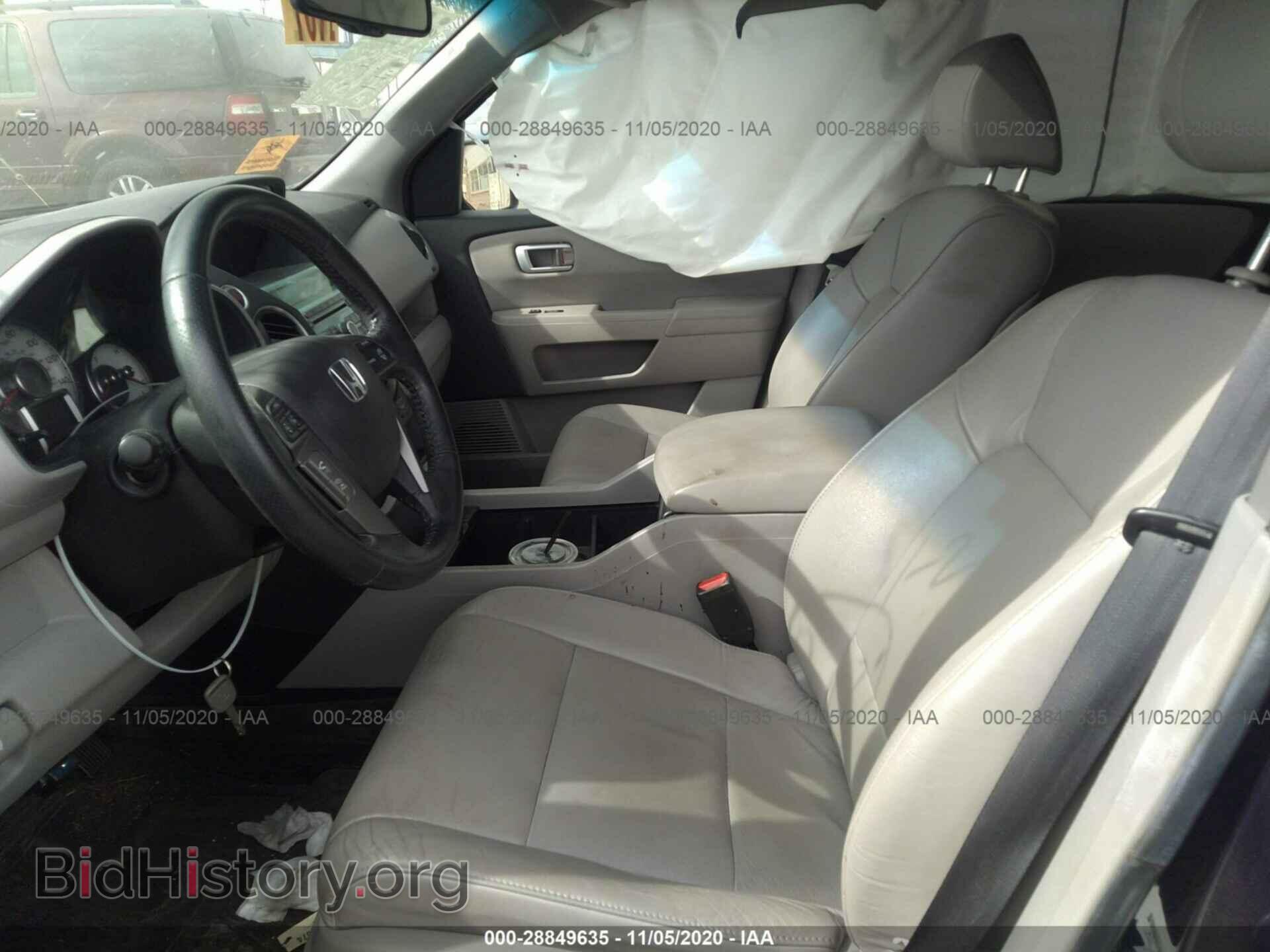 2011 HONDA PILOT - VIN: 5FNYF3H71BB013591 - Фото 5