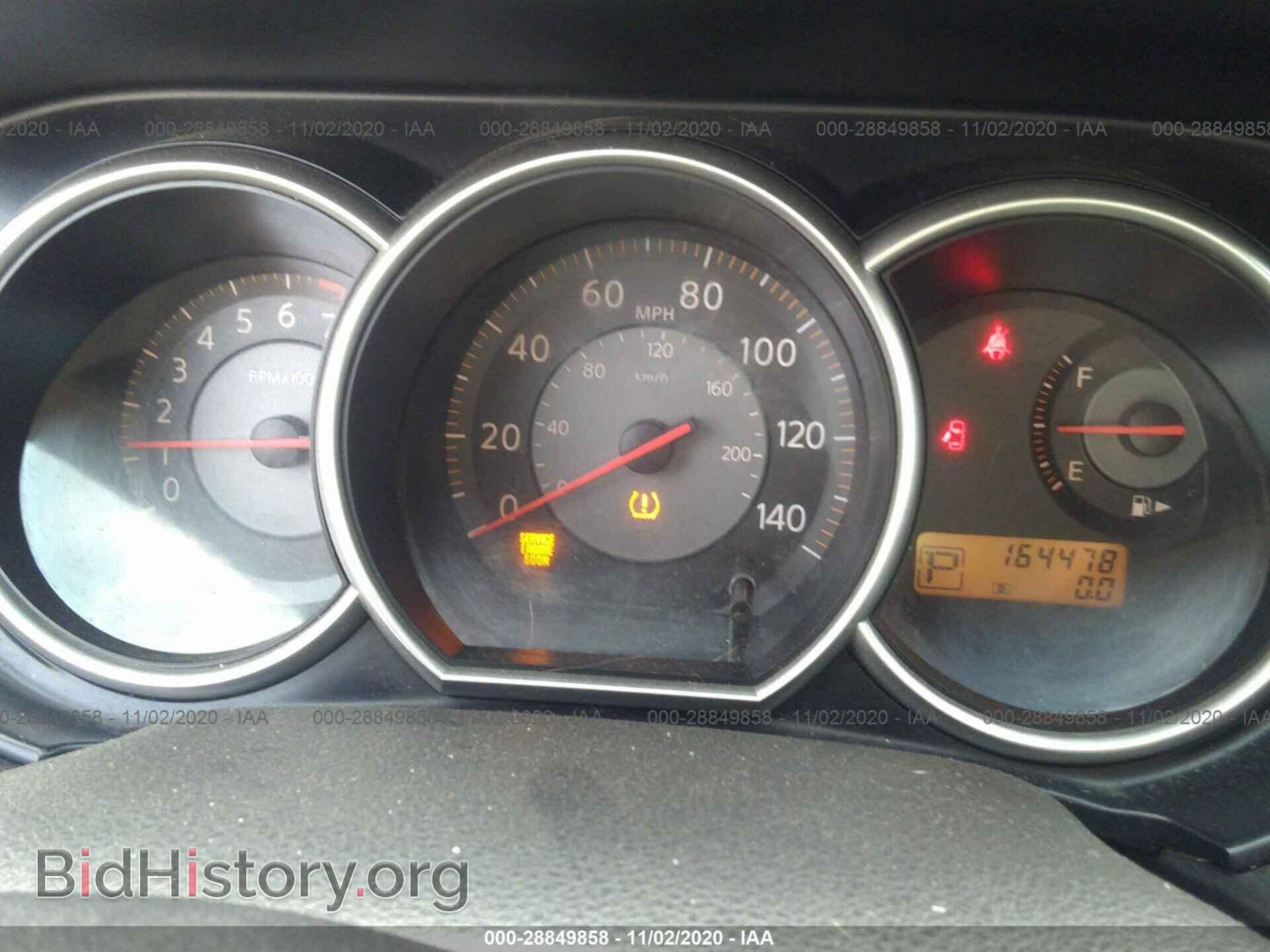 2007 NISSAN VERSA - VIN: 3N1BC13E67L397498 - Фото 7