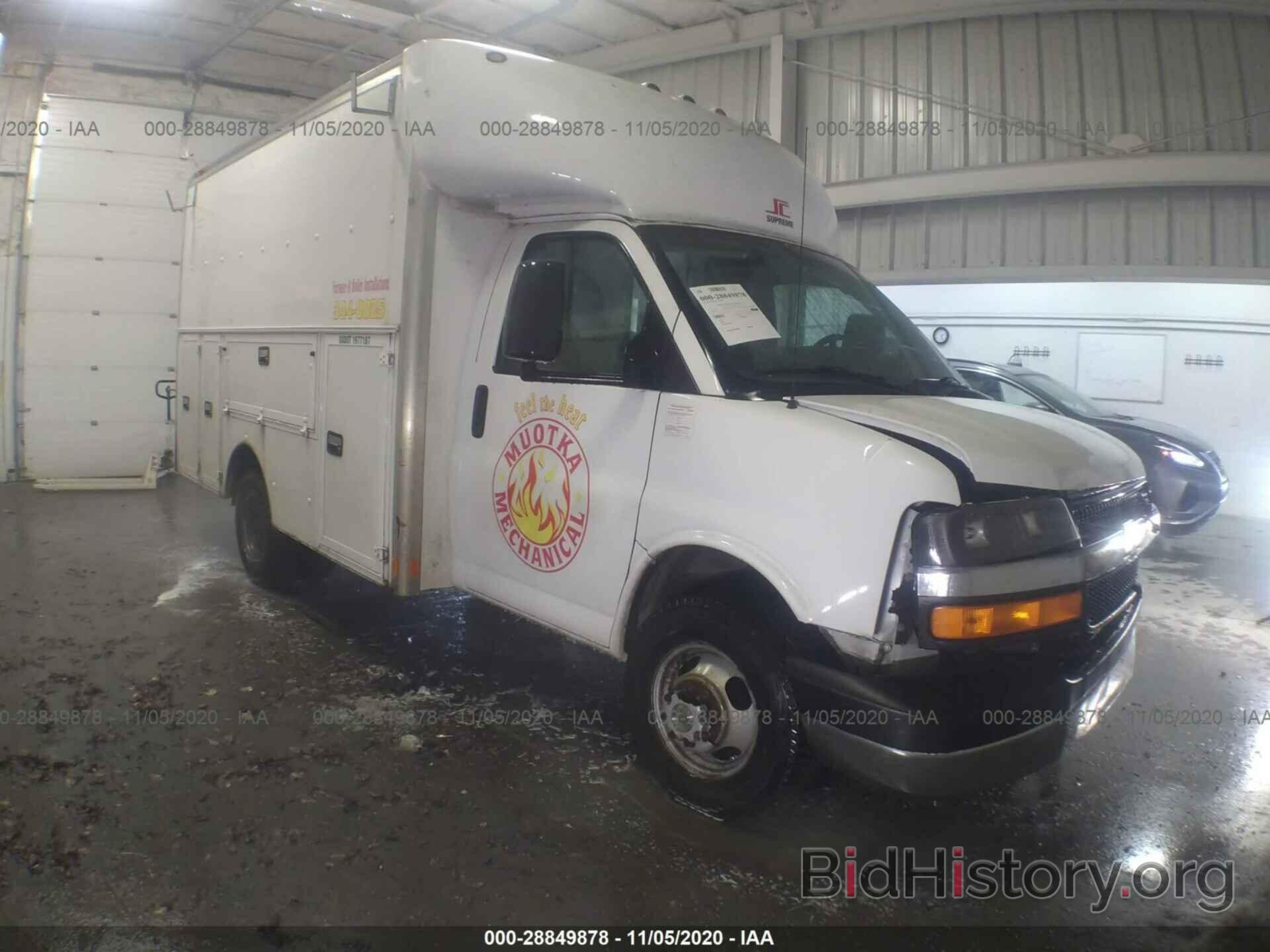 Photo 1GBJG316381188592 - CHEVROLET EXPRESS COMMERCIAL 2008