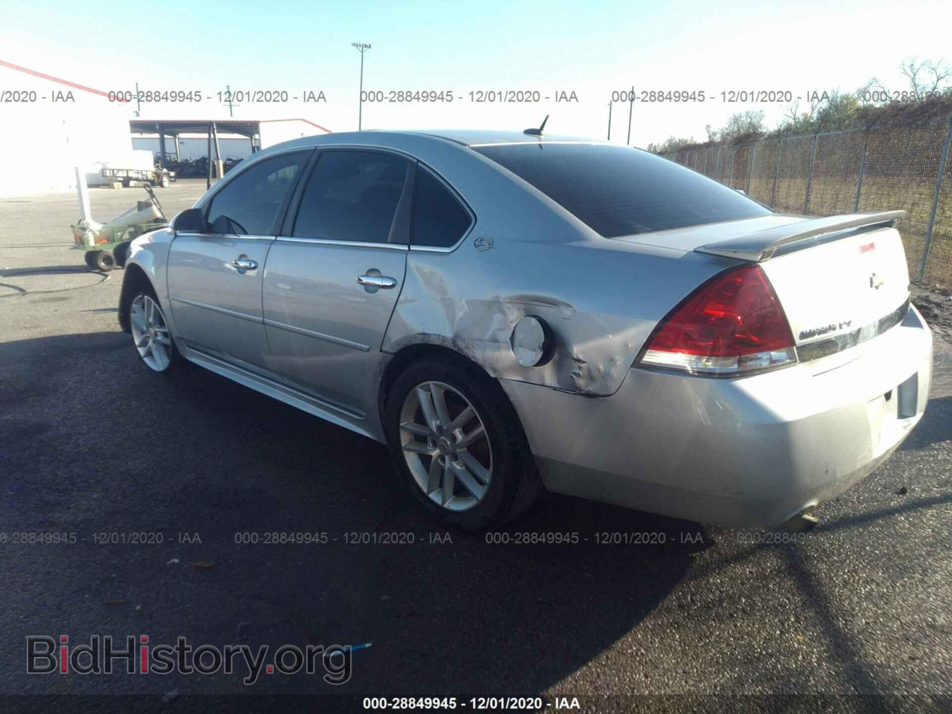 2009 CHEVROLET IMPALA - VIN: 2G1WU57M291301075 - Фото 3