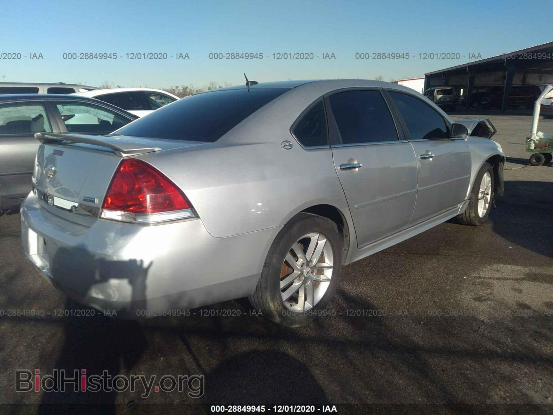2009 CHEVROLET IMPALA - VIN: 2G1WU57M291301075 - Фото 4