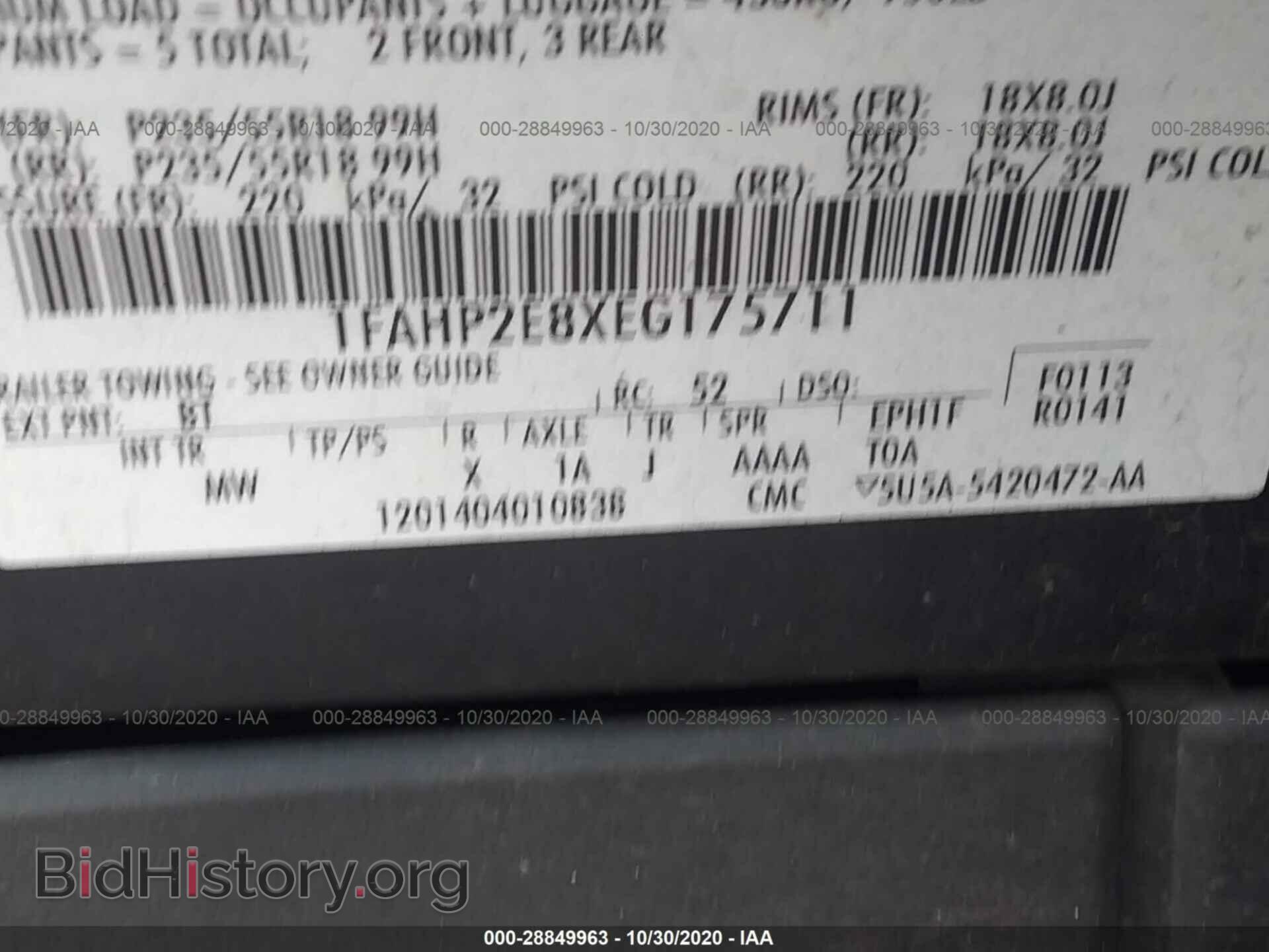 2014 FORD TAURUS - VIN: 1FAHP2E8XEG175711 - Photo 9