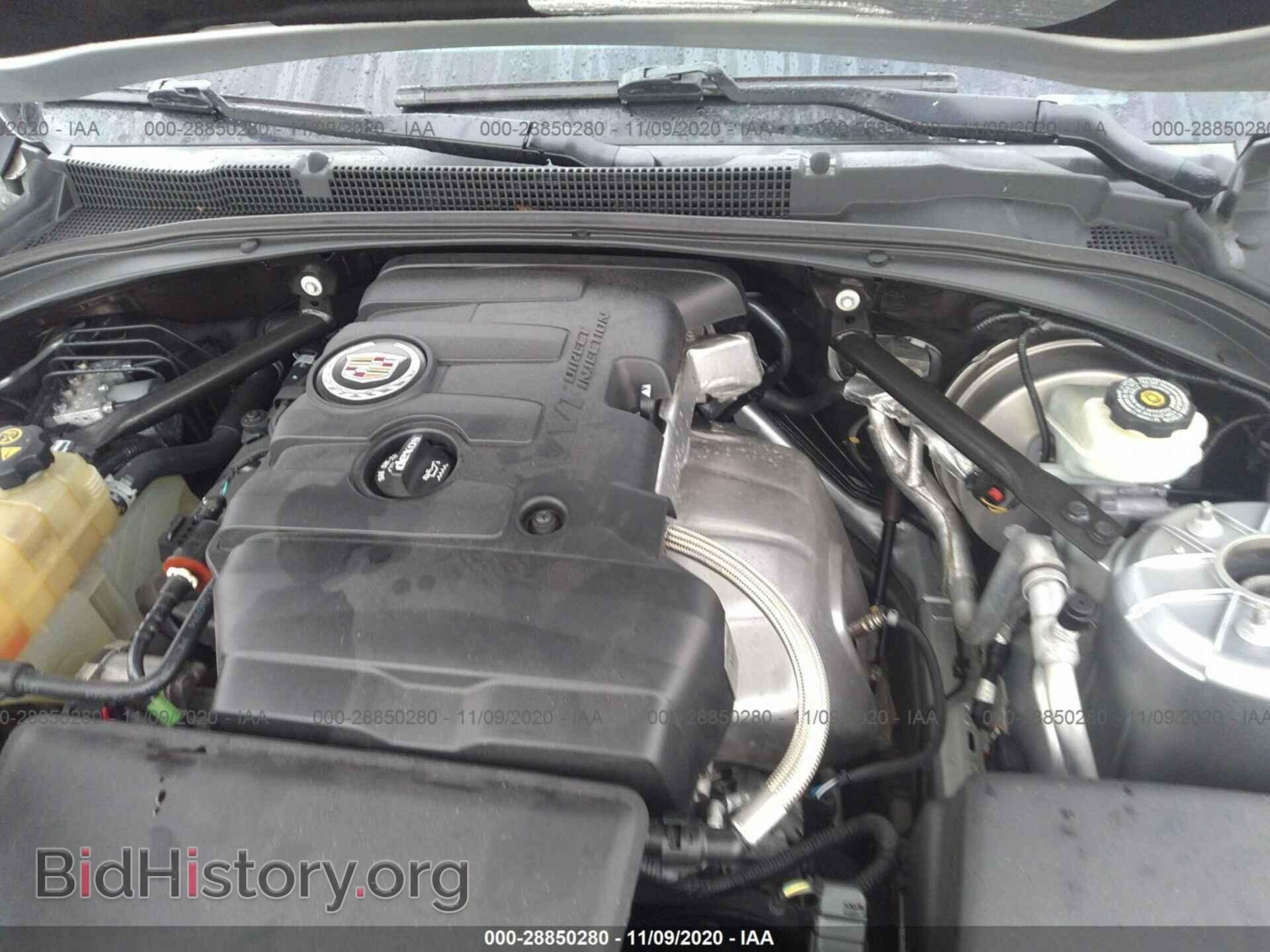 2014 CADILLAC ATS - VIN: 1G6AA5RA3E0194673 - Фото 10