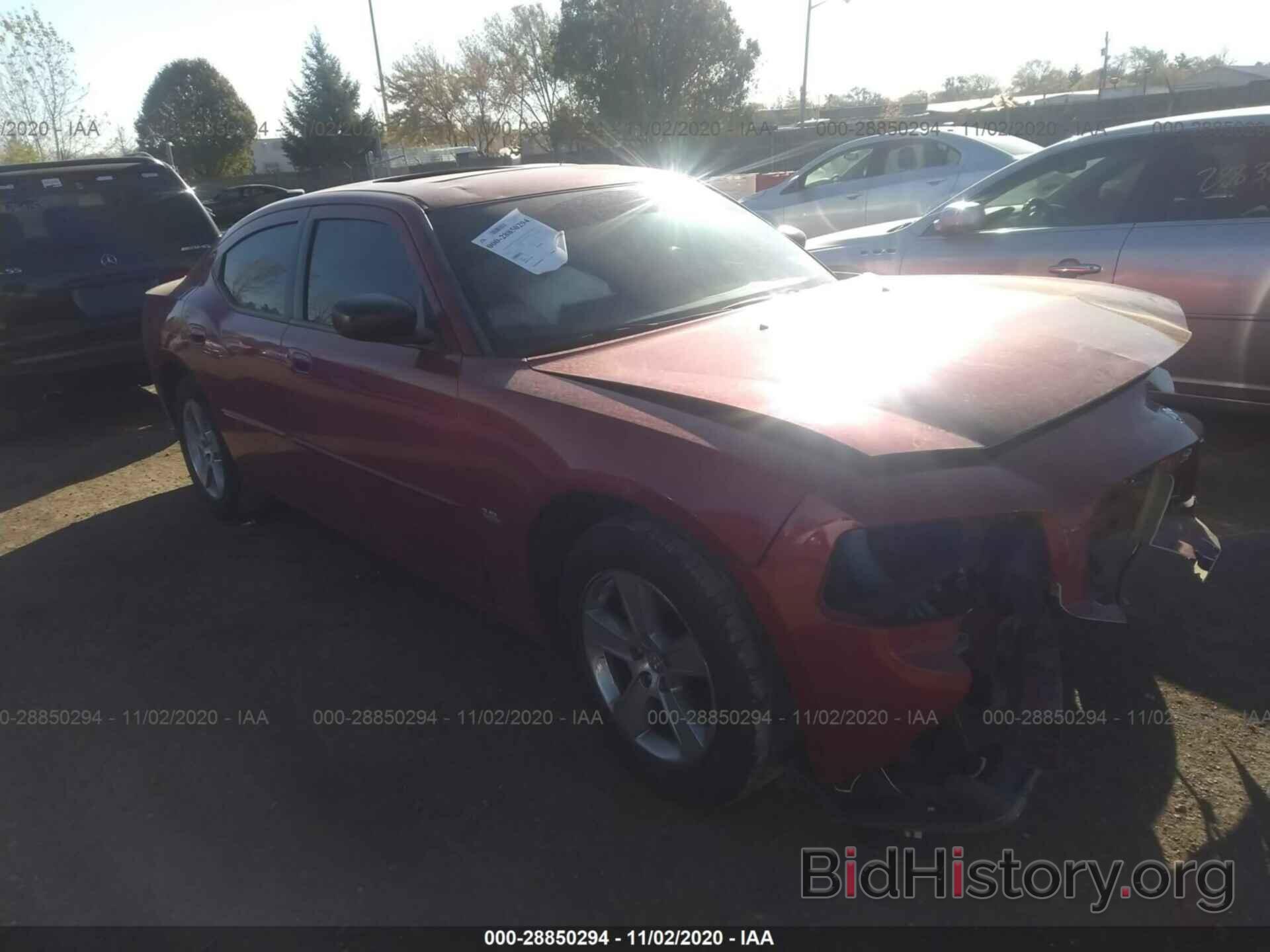 Photo 2B3KA43G67H656524 - DODGE CHARGER 2007