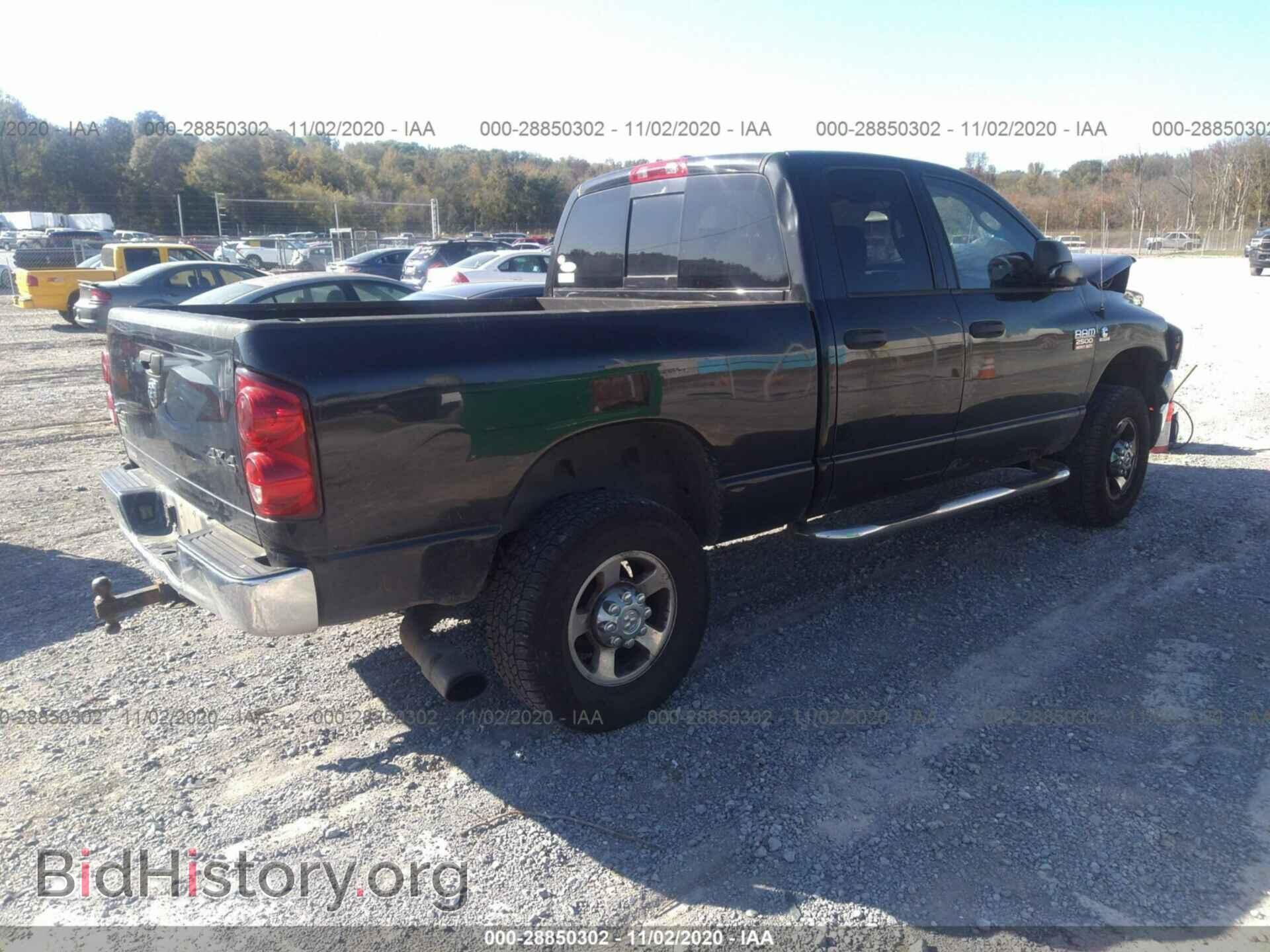 2008 DODGE RAM 2500 - VIN: 3D7KS28A28G241177 - Фото 4