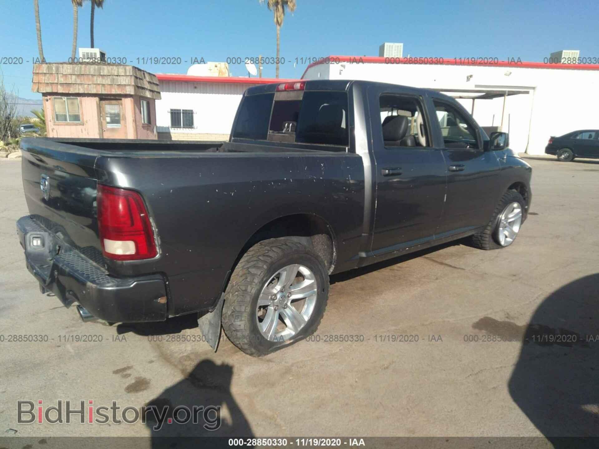 2017 RAM 1500 - VIN: 1C6RR6MT5HS722639 - Фото 4