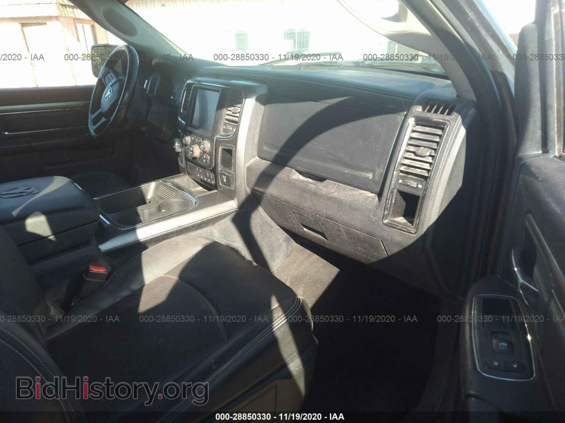 2017 RAM 1500 - VIN: 1C6RR6MT5HS722639 - Фото 5