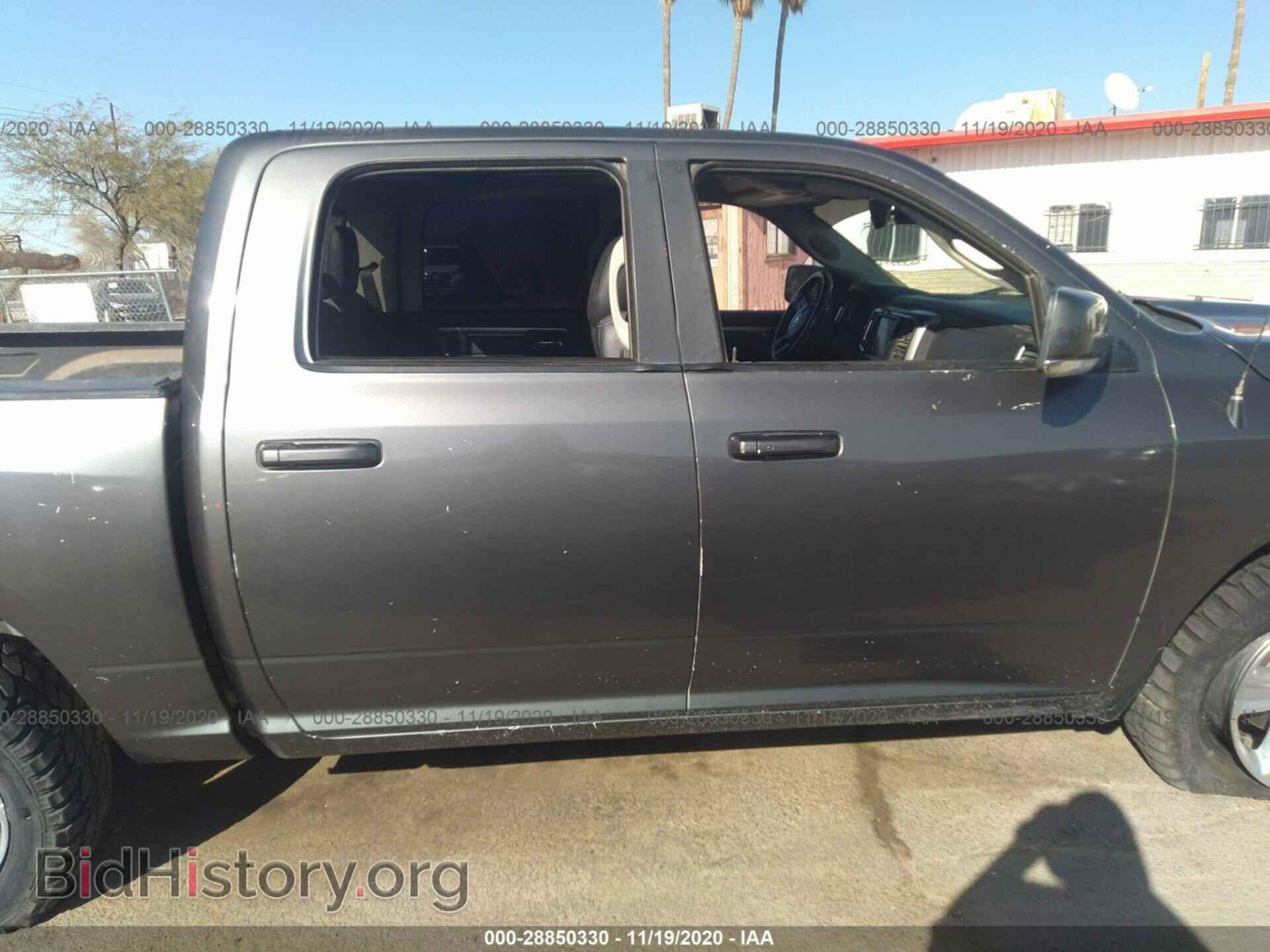 2017 RAM 1500 - VIN: 1C6RR6MT5HS722639 - Фото 6