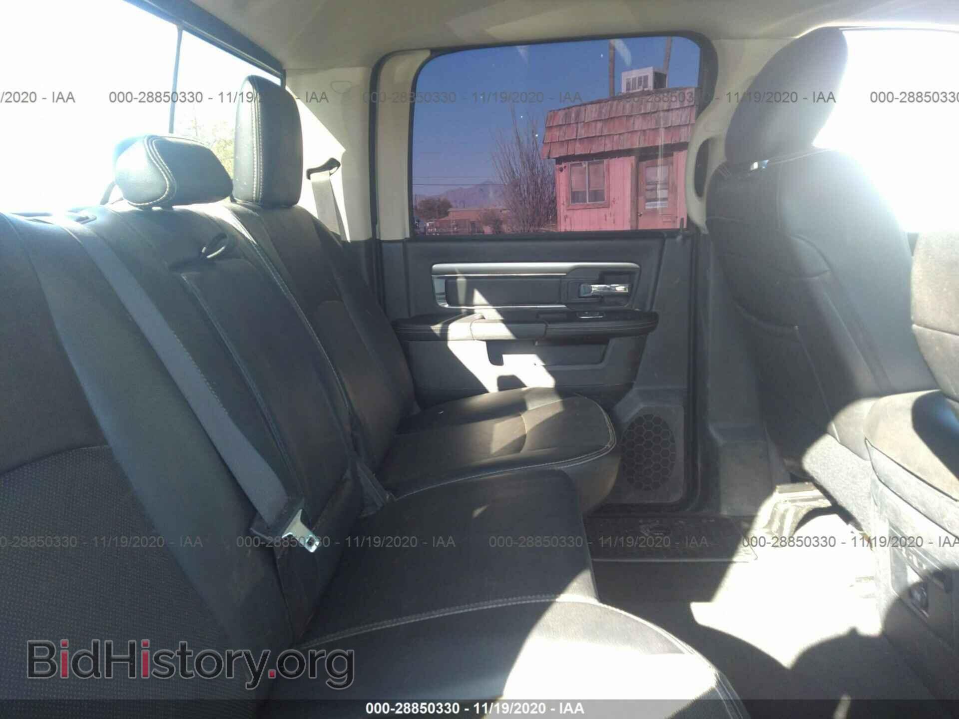 2017 RAM 1500 - VIN: 1C6RR6MT5HS722639 - Фото 8