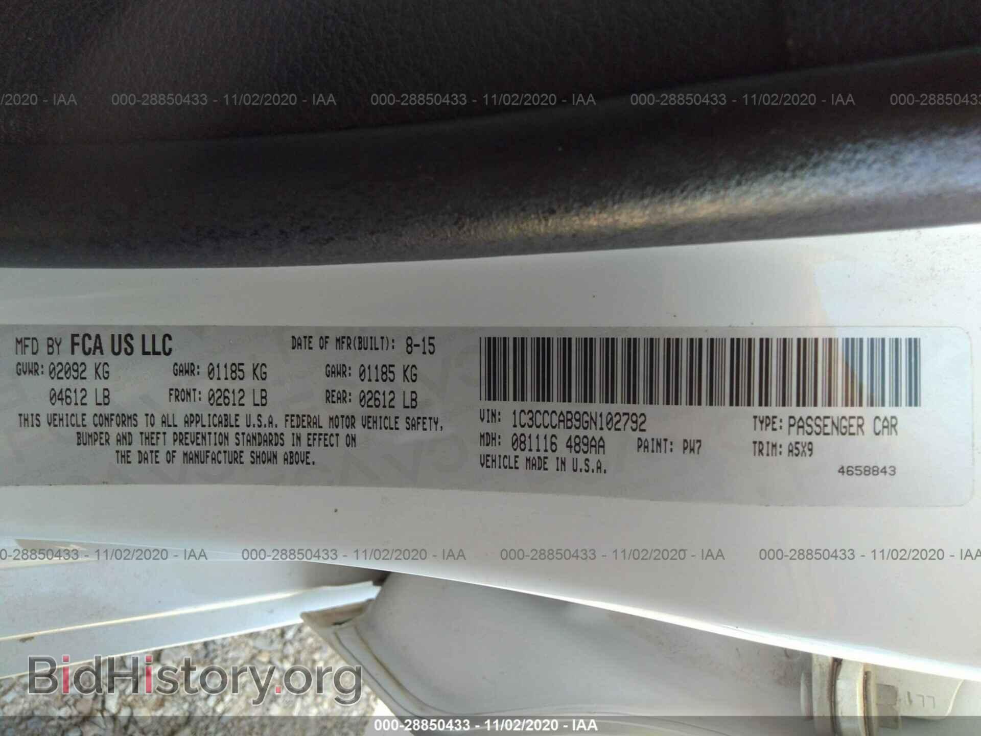 2016 CHRYSLER 200 - VIN: 1C3CCCAB9GN102792 - Photo 9