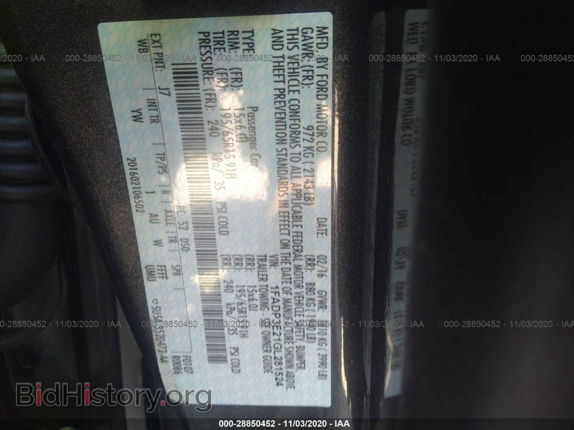 2016 FORD FOCUS - VIN: 1FADP3E21GL281524 - Photo 9