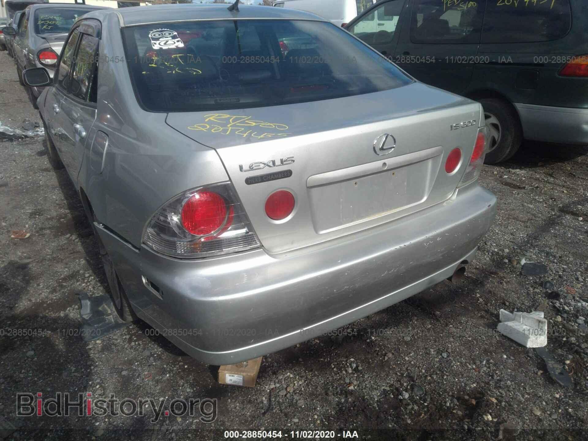 2001 LEXUS IS 300 - VIN: JTHBD182510028515 - Фото 6