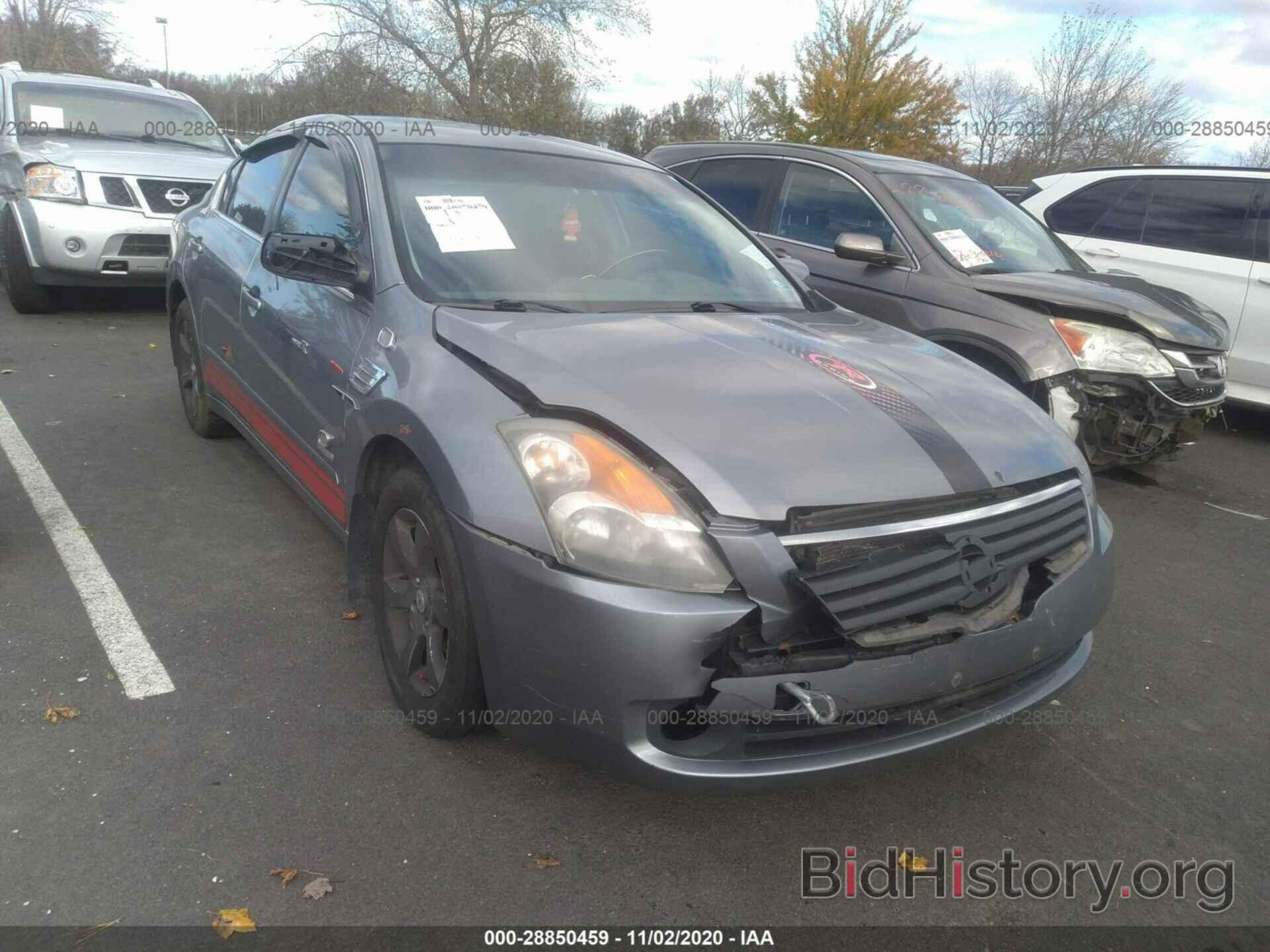 Photo 1N4CL21E77C233723 - NISSAN ALTIMA 2007