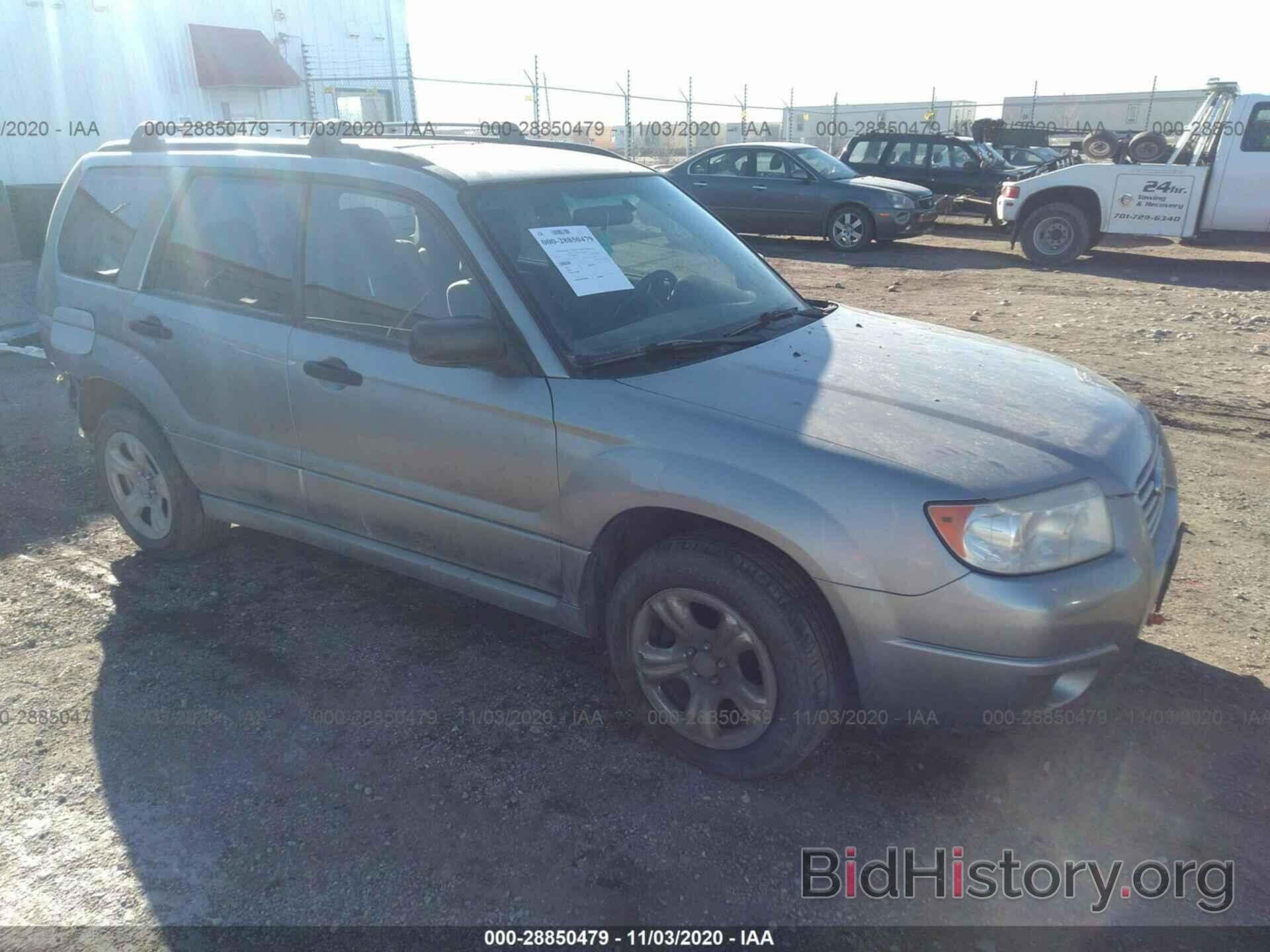 Photo JF1SG63697H721250 - SUBARU FORESTER 2007