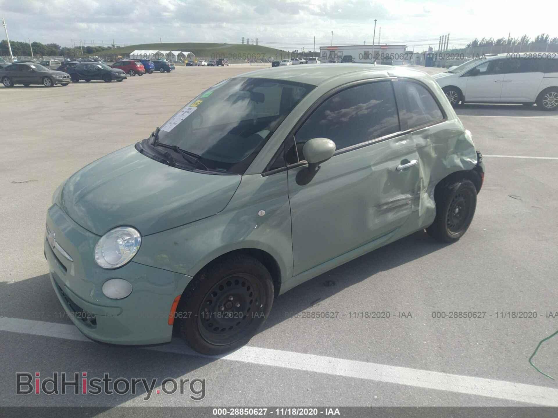 2014 FIAT 500 - VIN: 3C3CFFAR1ET276195 - Фото 2
