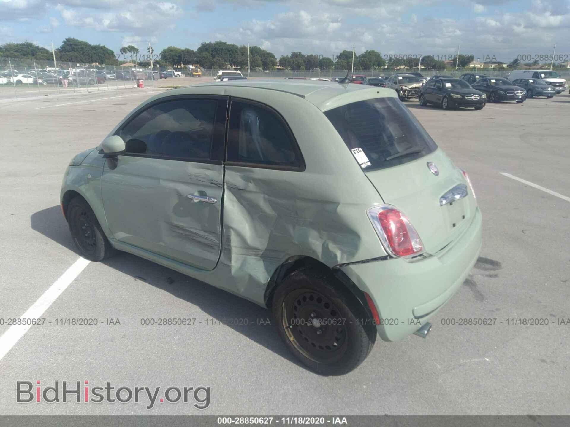 2014 FIAT 500 - VIN: 3C3CFFAR1ET276195 - Фото 3