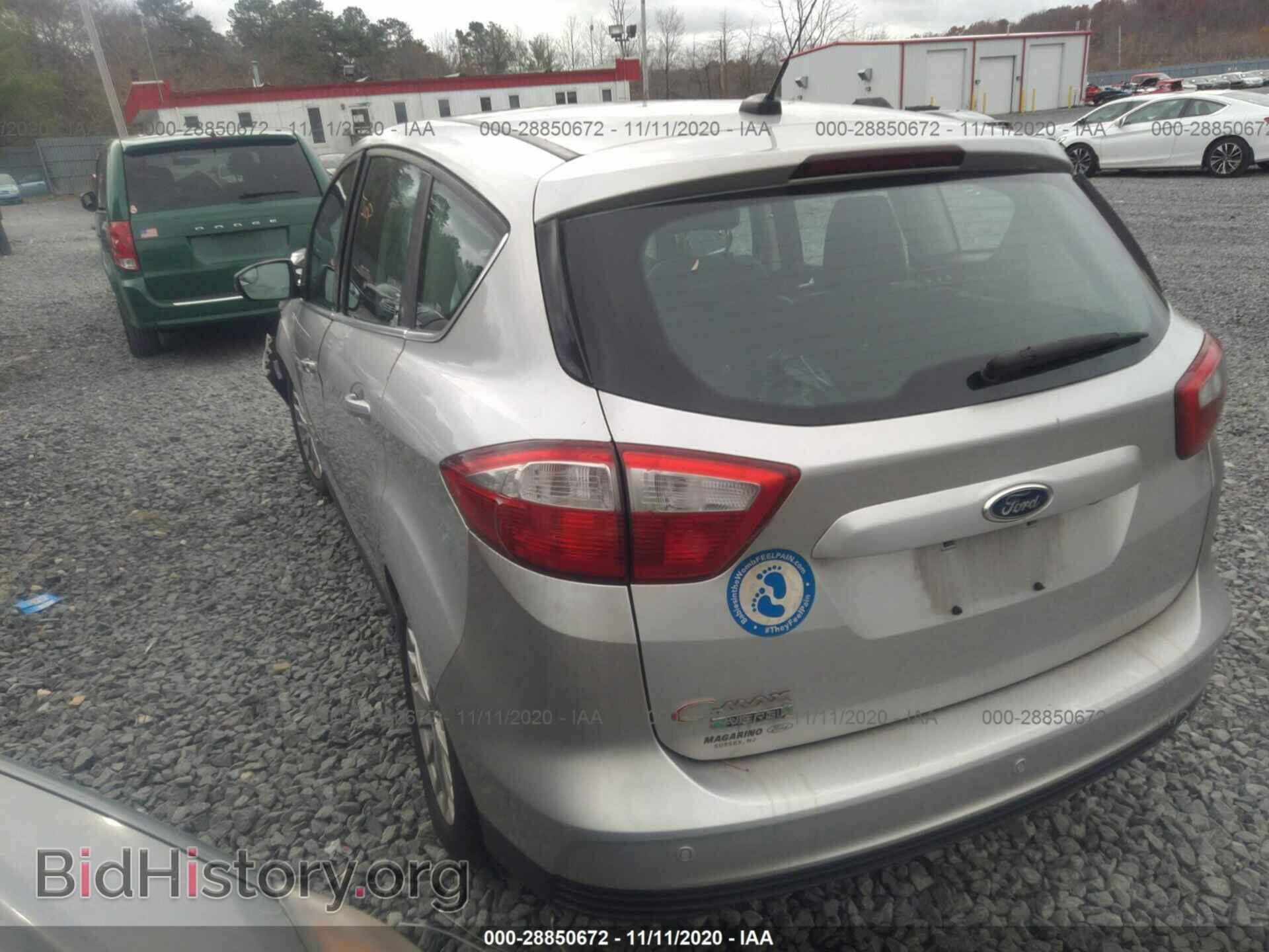 2016 FORD C-MAX ENERGI - VIN: 1FADP5CU1GL118677 - Фото 3