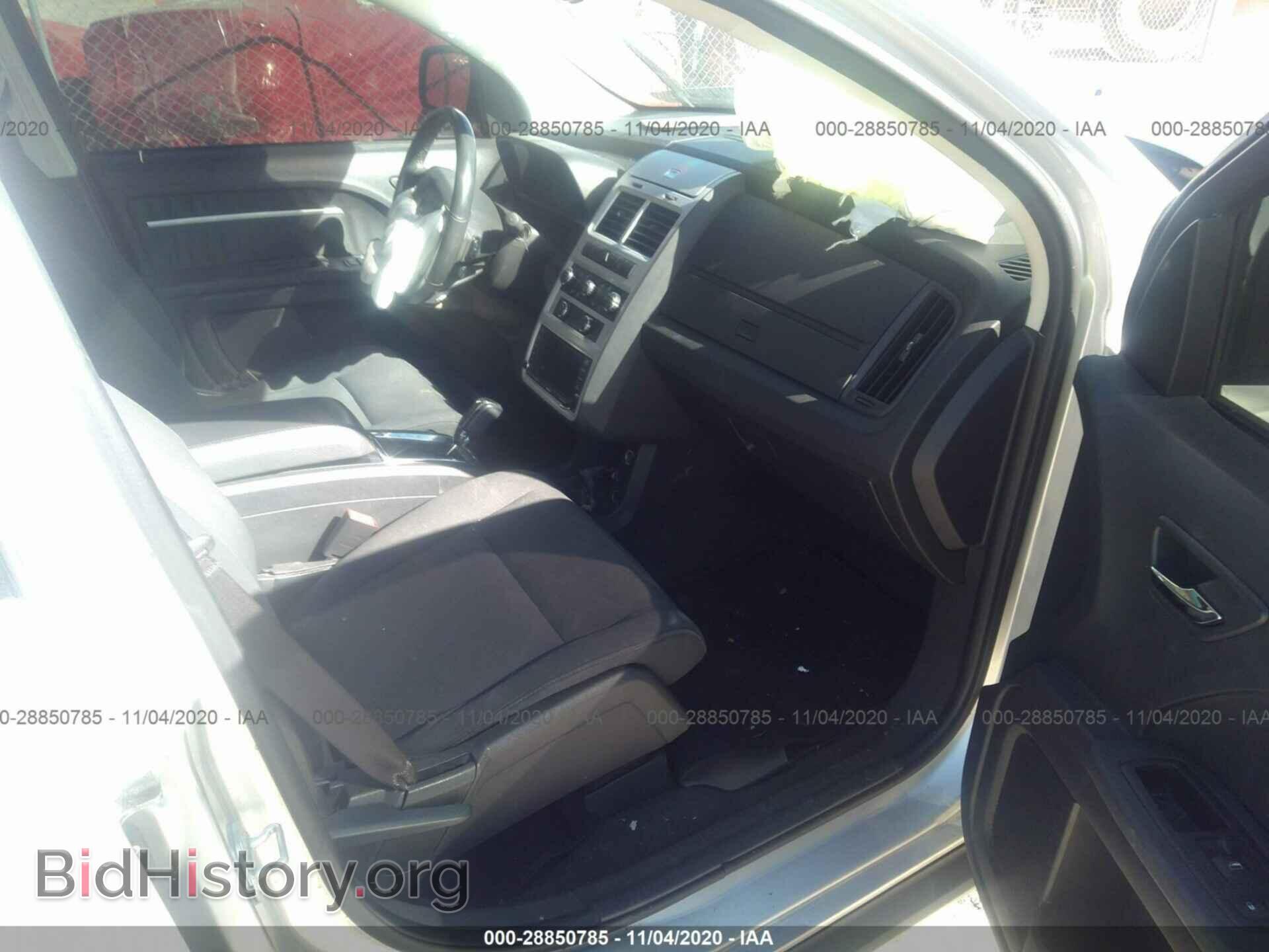 2010 DODGE JOURNEY - VIN: 3D4PG5FV1AT106202 - Фото 5