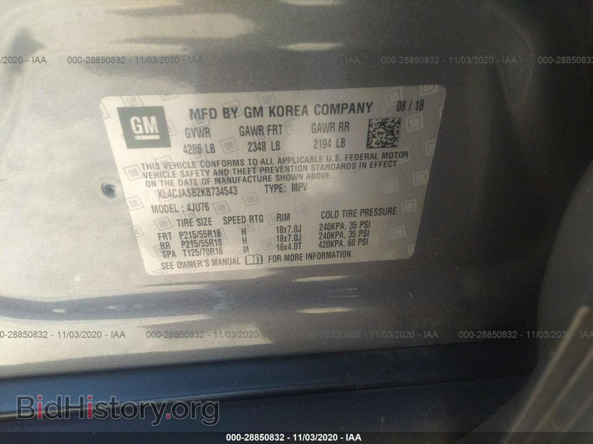 2019 BUICK ENCORE - VIN: KL4CJASB2KB734543 - Photo 9