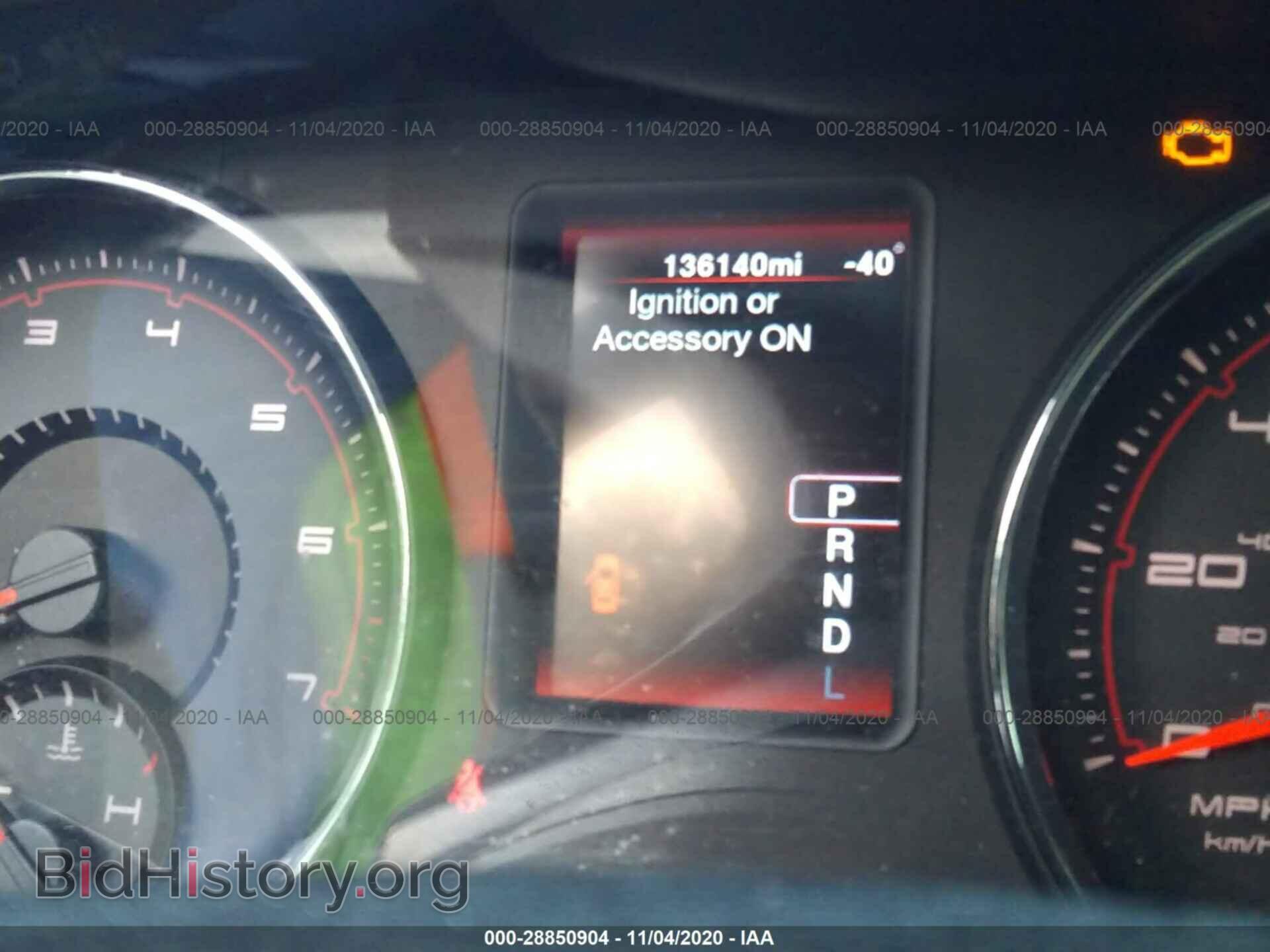 2012 DODGE CHARGER - VIN: 2C3CDXBG0CH156273 - Фото 7