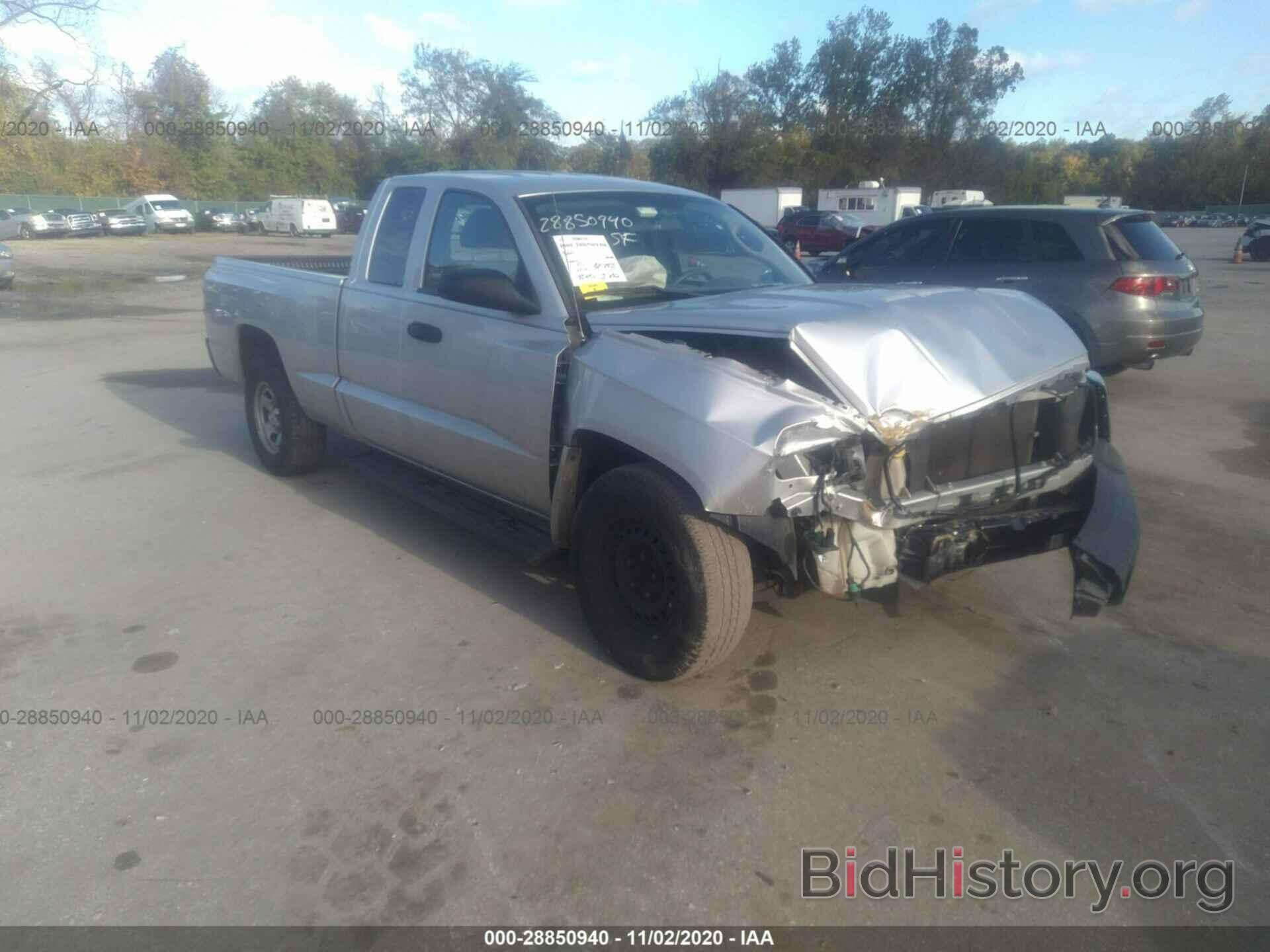 Photo 1D7HE22K77S104438 - DODGE DAKOTA 2007