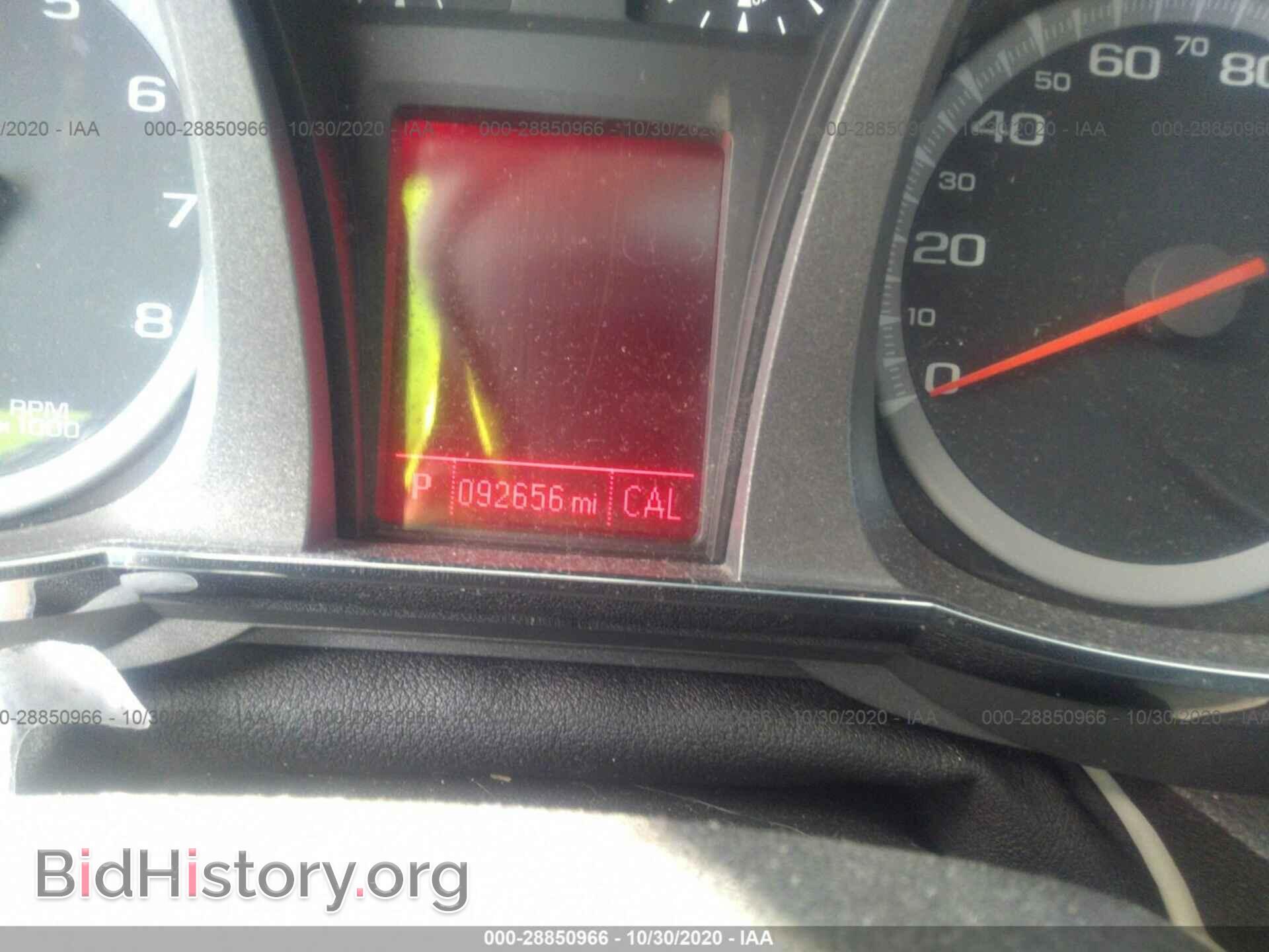 2015 GMC TERRAIN - VIN: 2GKFLTE37F6151637 - Фото 7
