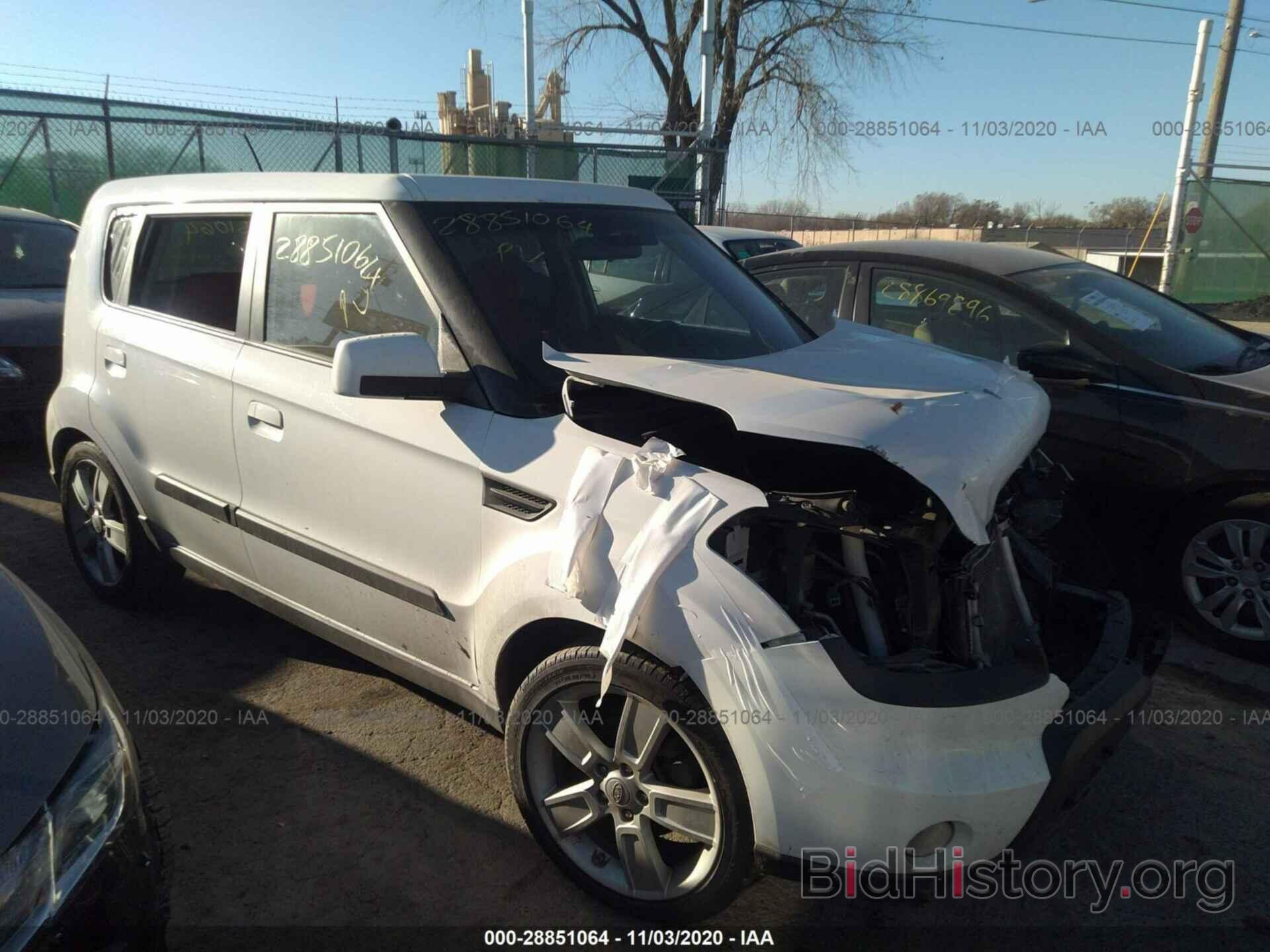 Photo KNDJT2A28A7097318 - KIA SOUL 2010