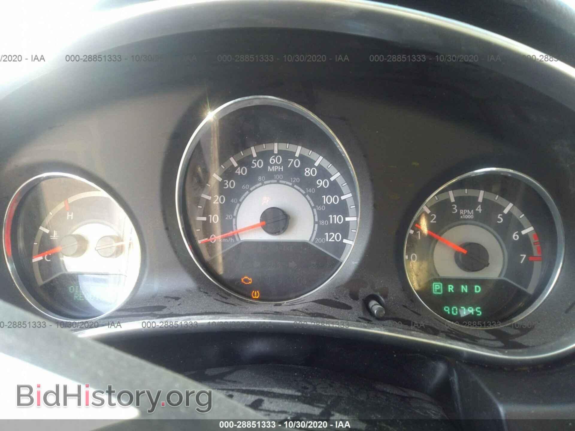 2012 CHRYSLER 200 - VIN: 1C3CCBBB6CN114630 - Photo 7