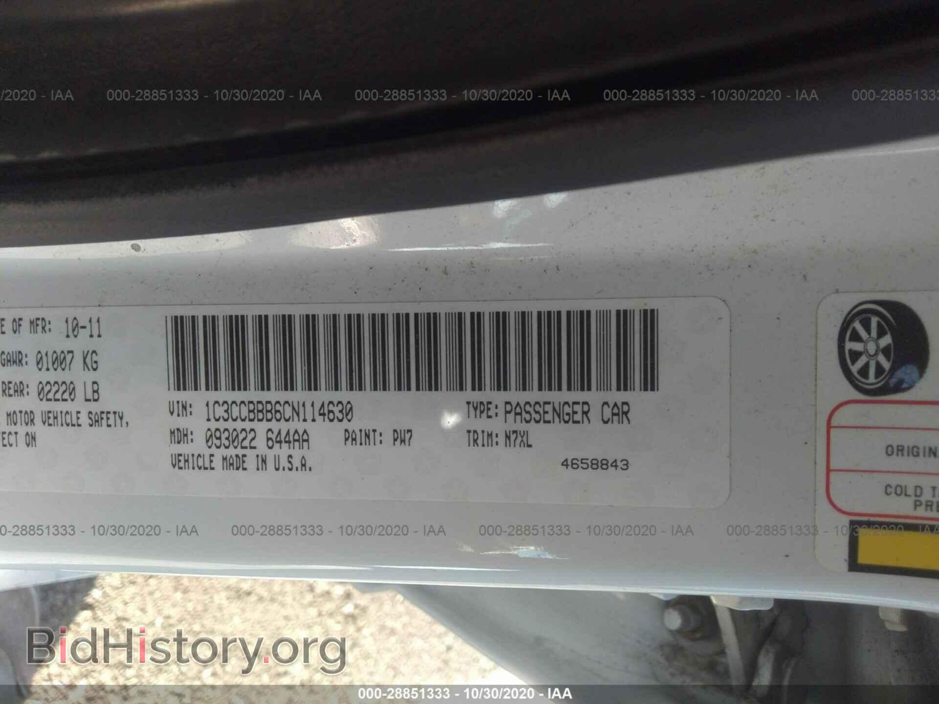 2012 CHRYSLER 200 - VIN: 1C3CCBBB6CN114630 - Photo 9