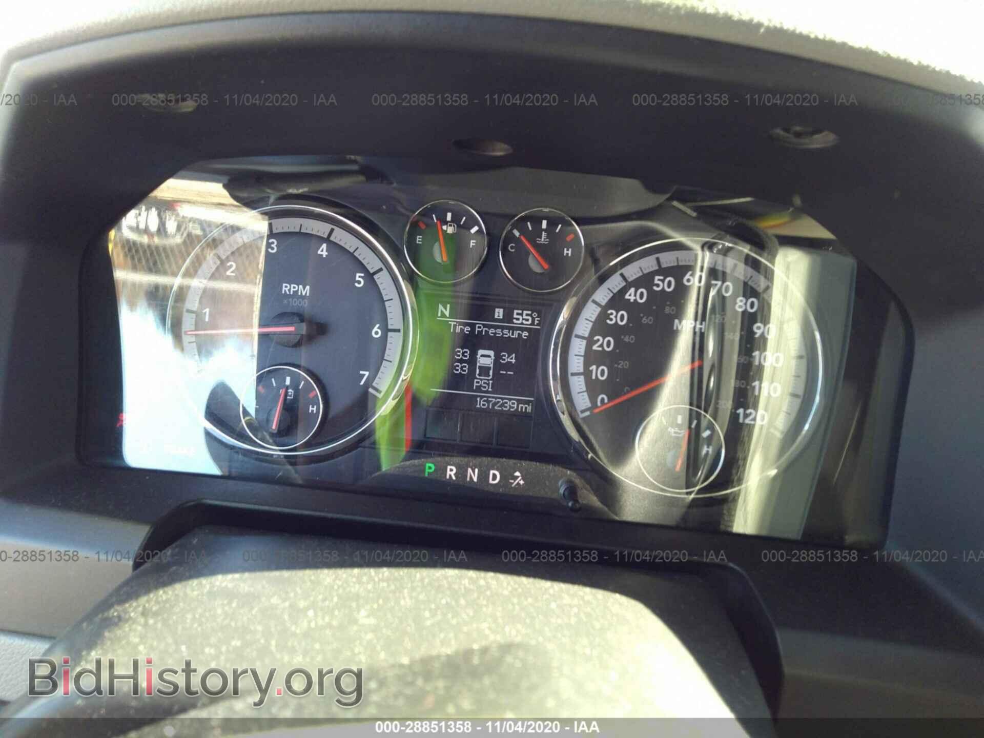 2010 DODGE RAM 1500 - VIN: 1D7RV1CT6AS183758 - Фото 7