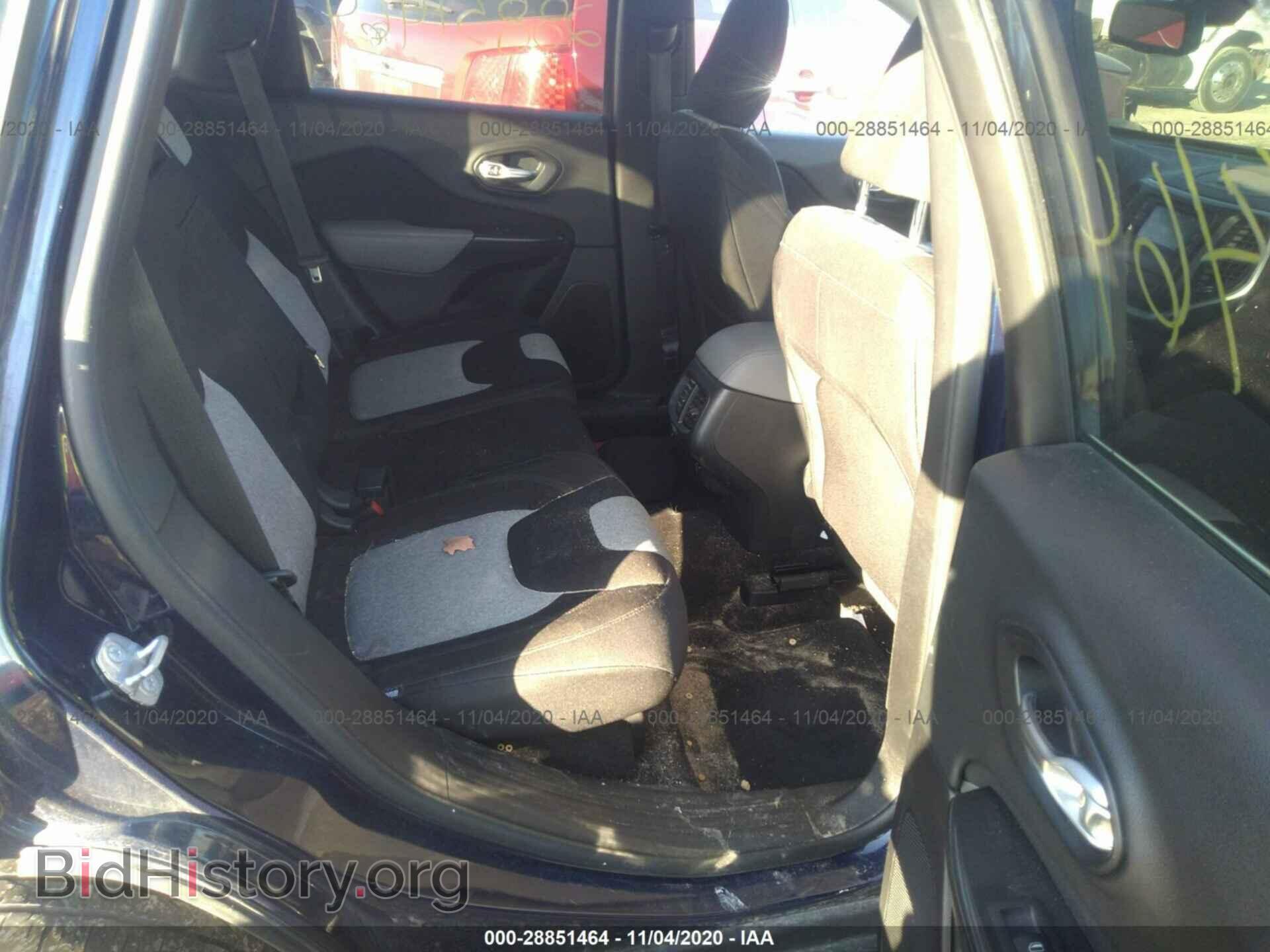 2014 JEEP CHEROKEE - VIN: 1C4PJMCB4EW203607 - Photo 8