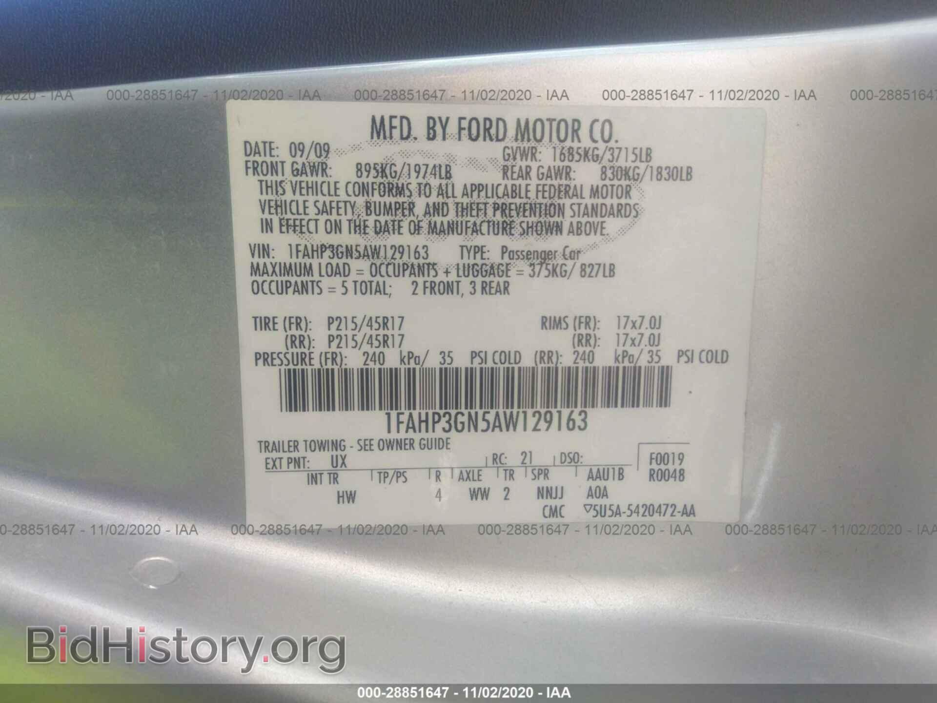2010 FORD FOCUS - VIN: 1FAHP3GN5AW129163 - Фото 9