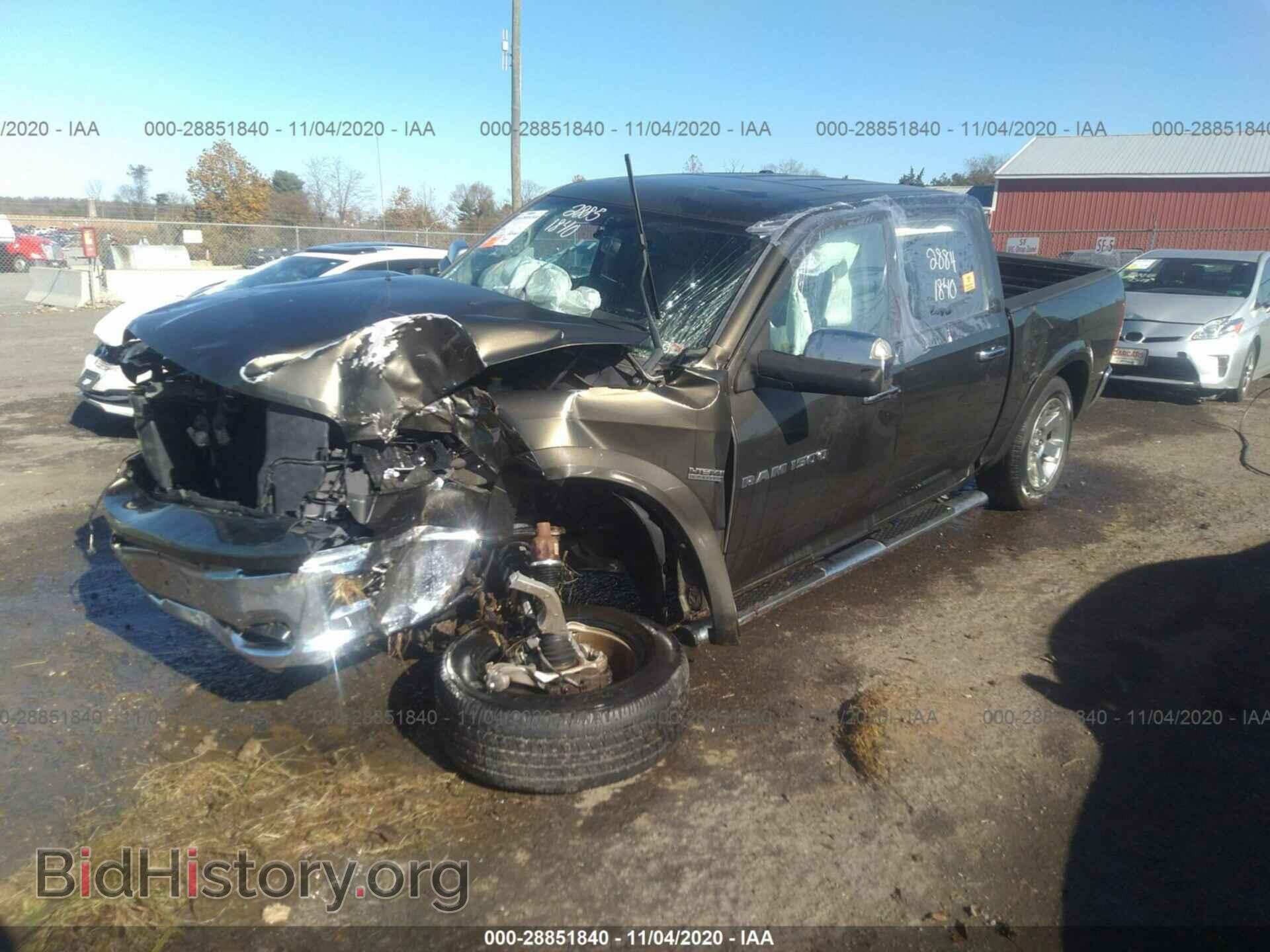 2012 RAM 1500 - VIN: 1C6RD7NT8CS172042 - Фото 2