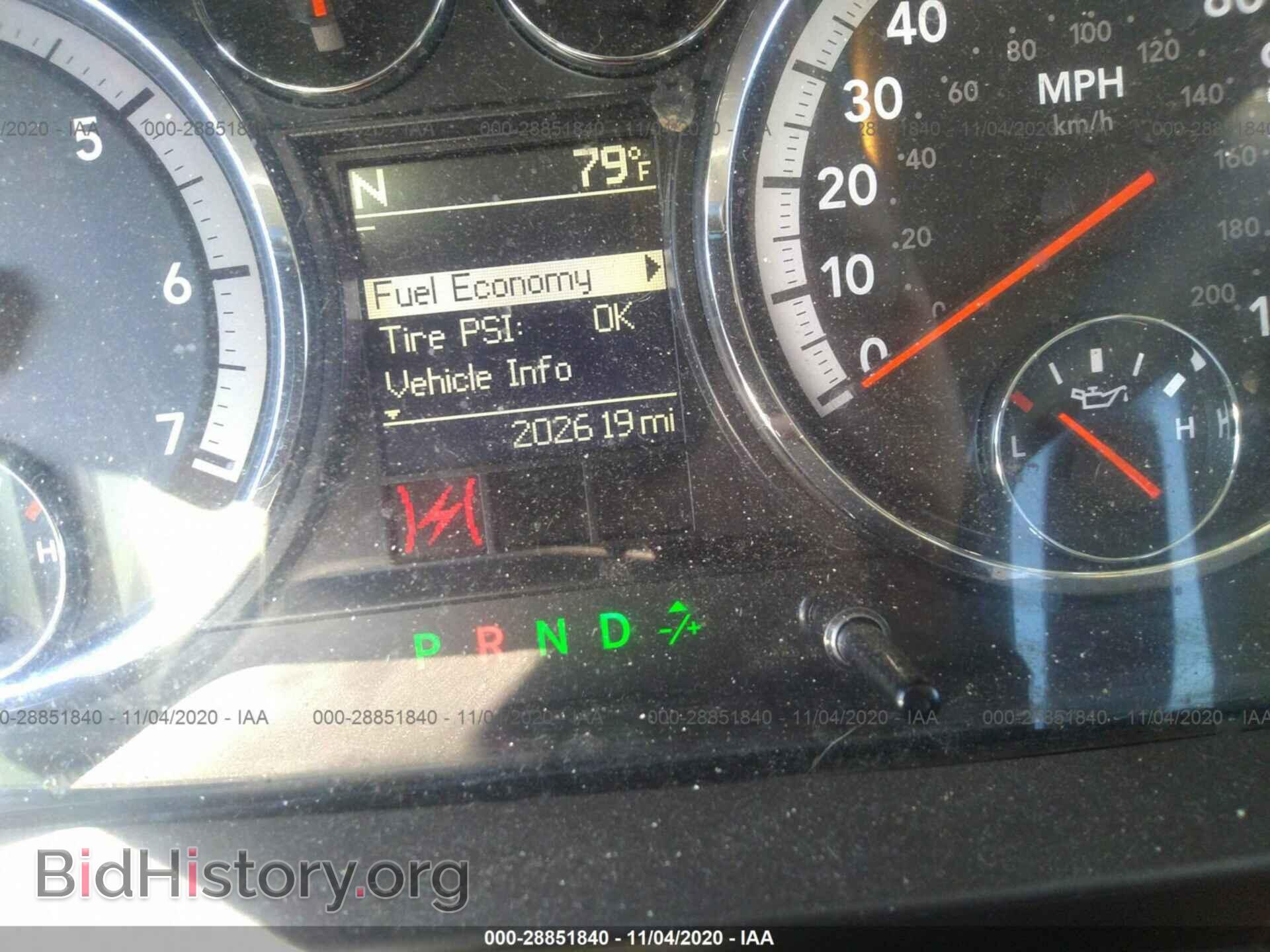 2012 RAM 1500 - VIN: 1C6RD7NT8CS172042 - Фото 7