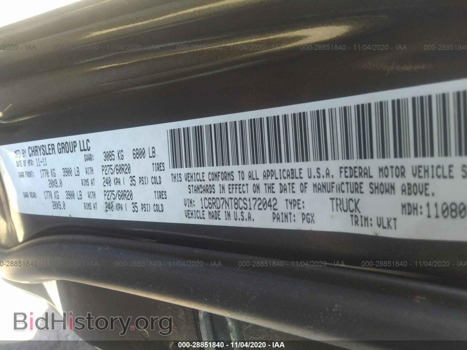 2012 RAM 1500 - VIN: 1C6RD7NT8CS172042 - Фото 9