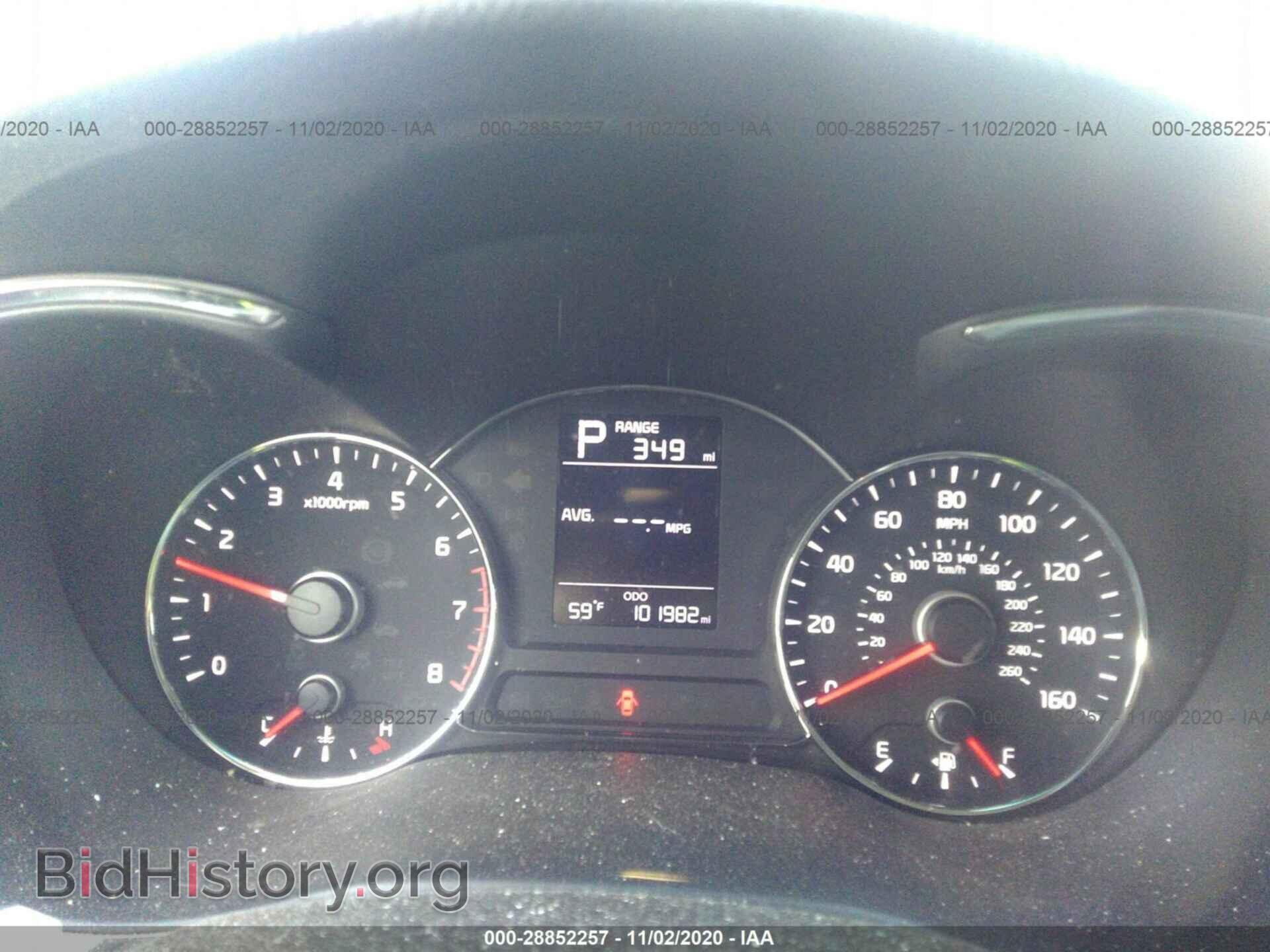 2017 KIA FORTE - VIN: 3KPFK4A78HE085826 - Фото 7