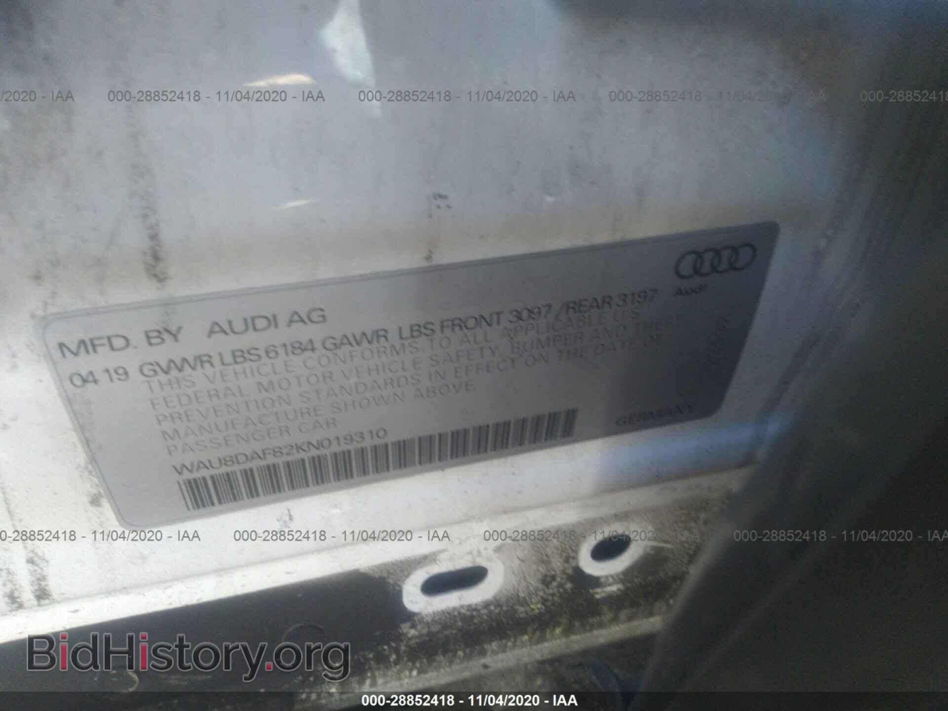2019 AUDI A8 - VIN: WAU8DAF82KN019310 - Фото 9