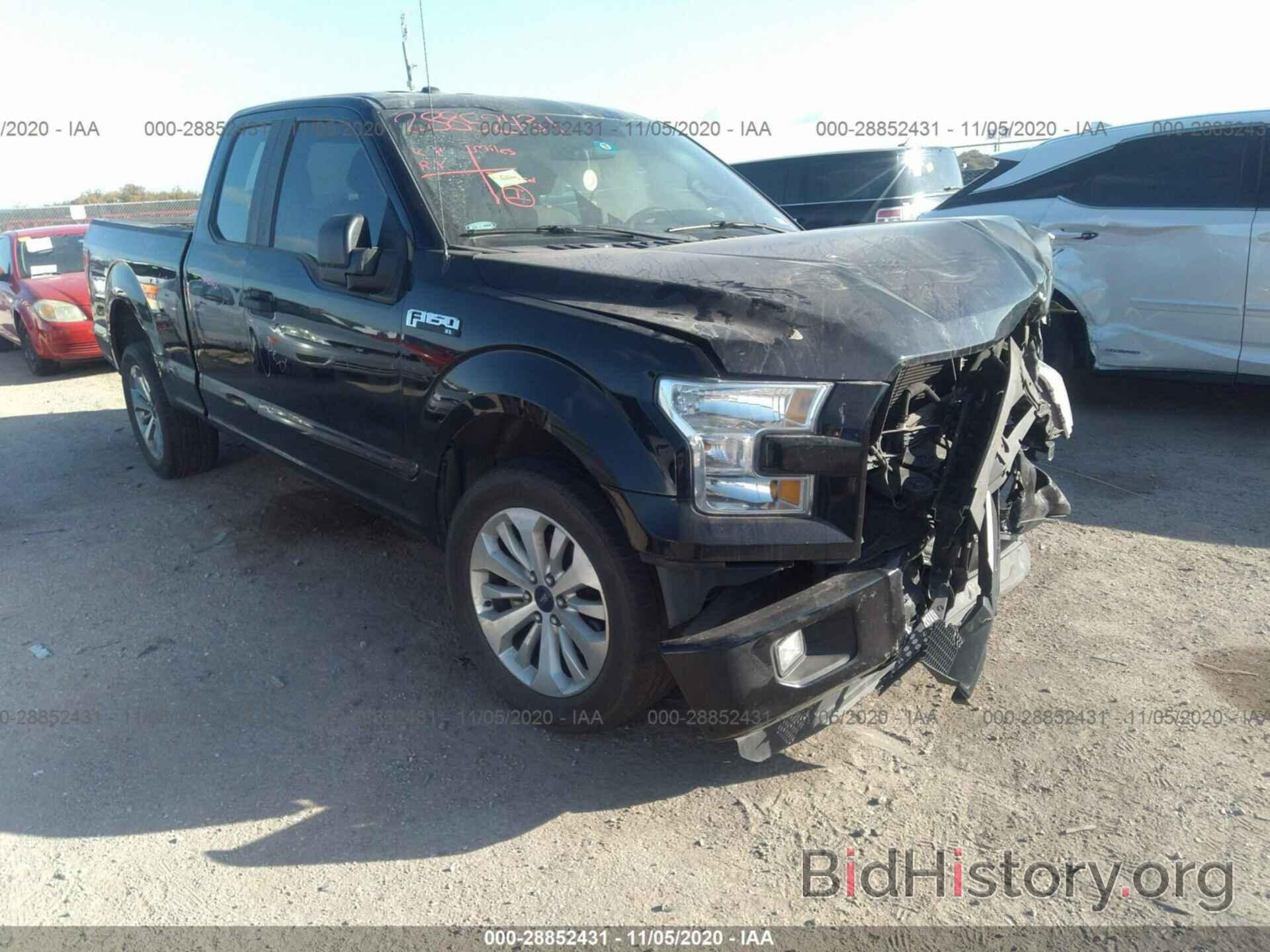 Photo 1FTEX1CP1GKF08797 - FORD F-150 2016
