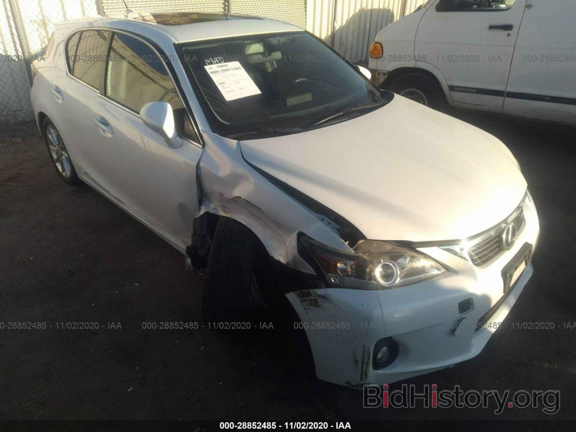 Фотография JTHKD5BH4C2102986 - LEXUS CT 200H 2012