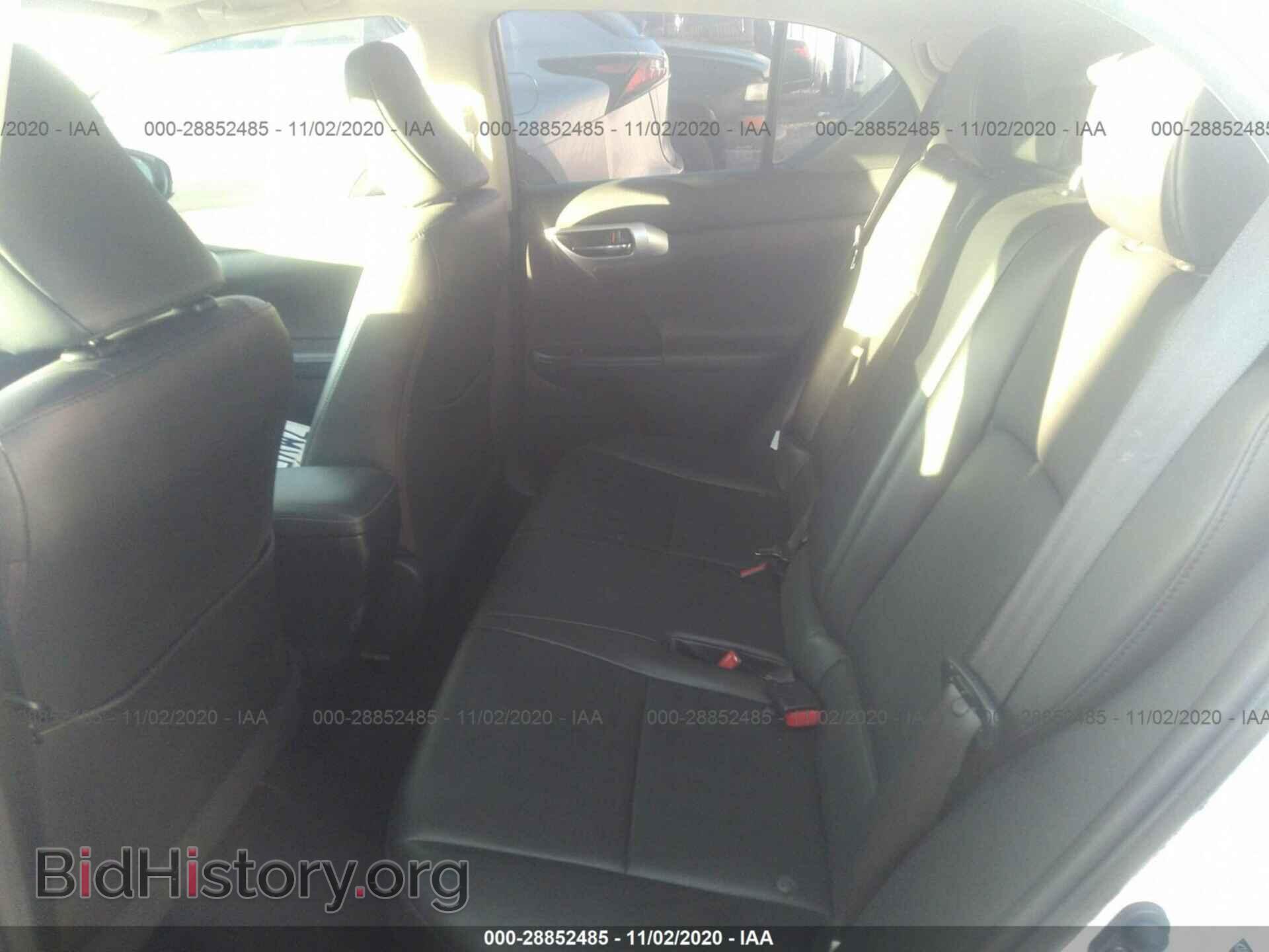 2012 LEXUS CT 200H - VIN: JTHKD5BH4C2102986 - Фото 8