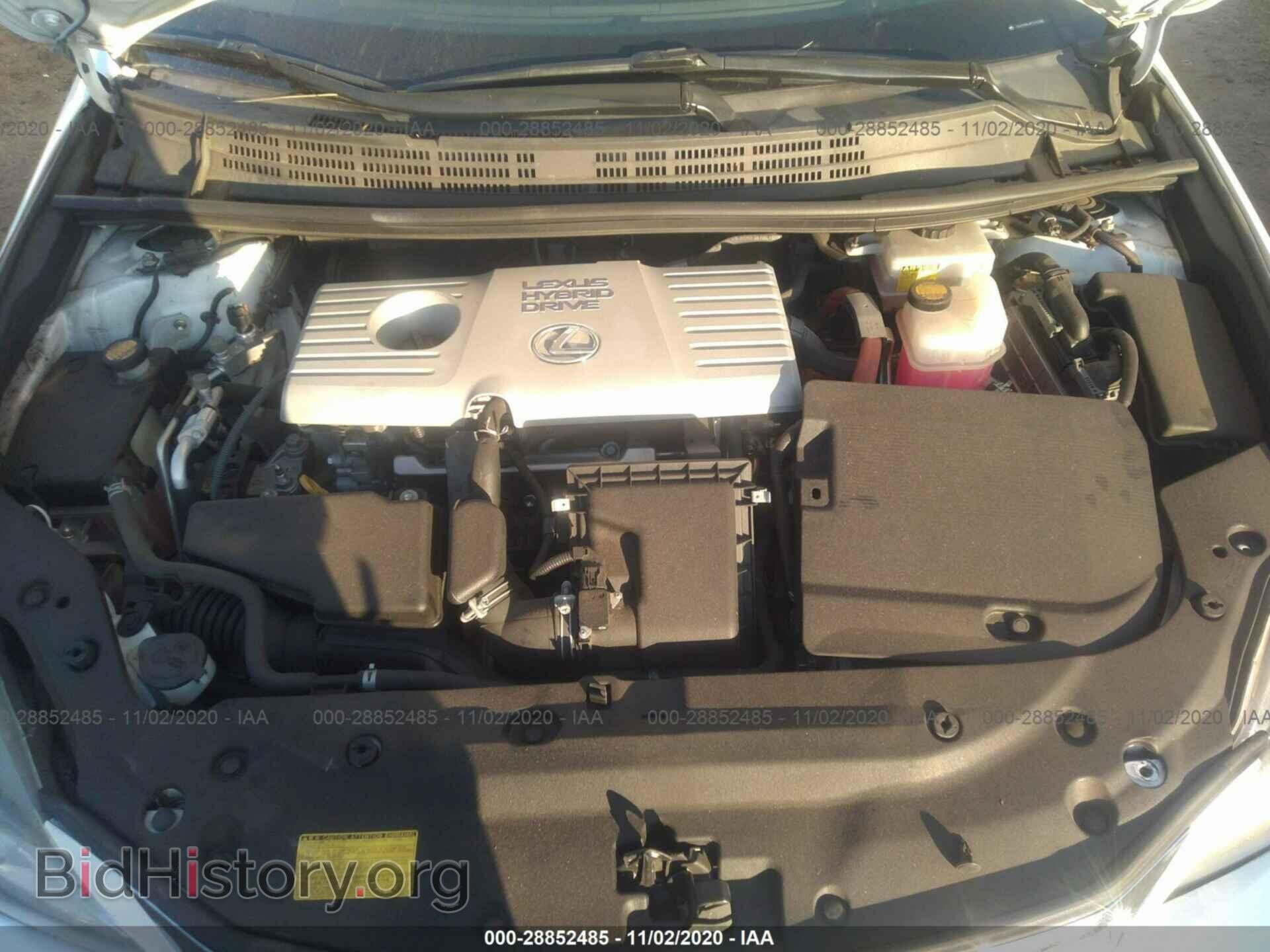 2012 LEXUS CT 200H - VIN: JTHKD5BH4C2102986 - Фото 10