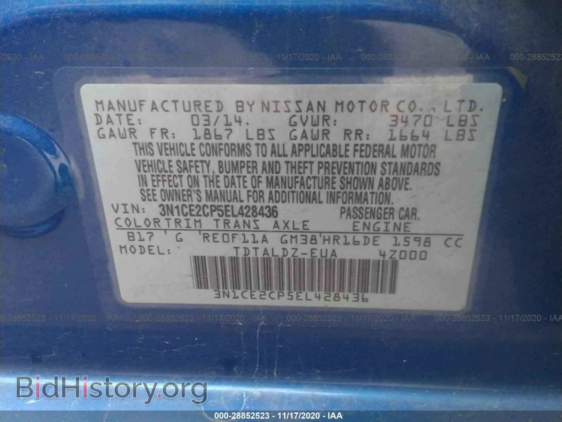 2014 NISSAN VERSA NOTE - VIN: 3N1CE2CP5EL428436 - Фото 9