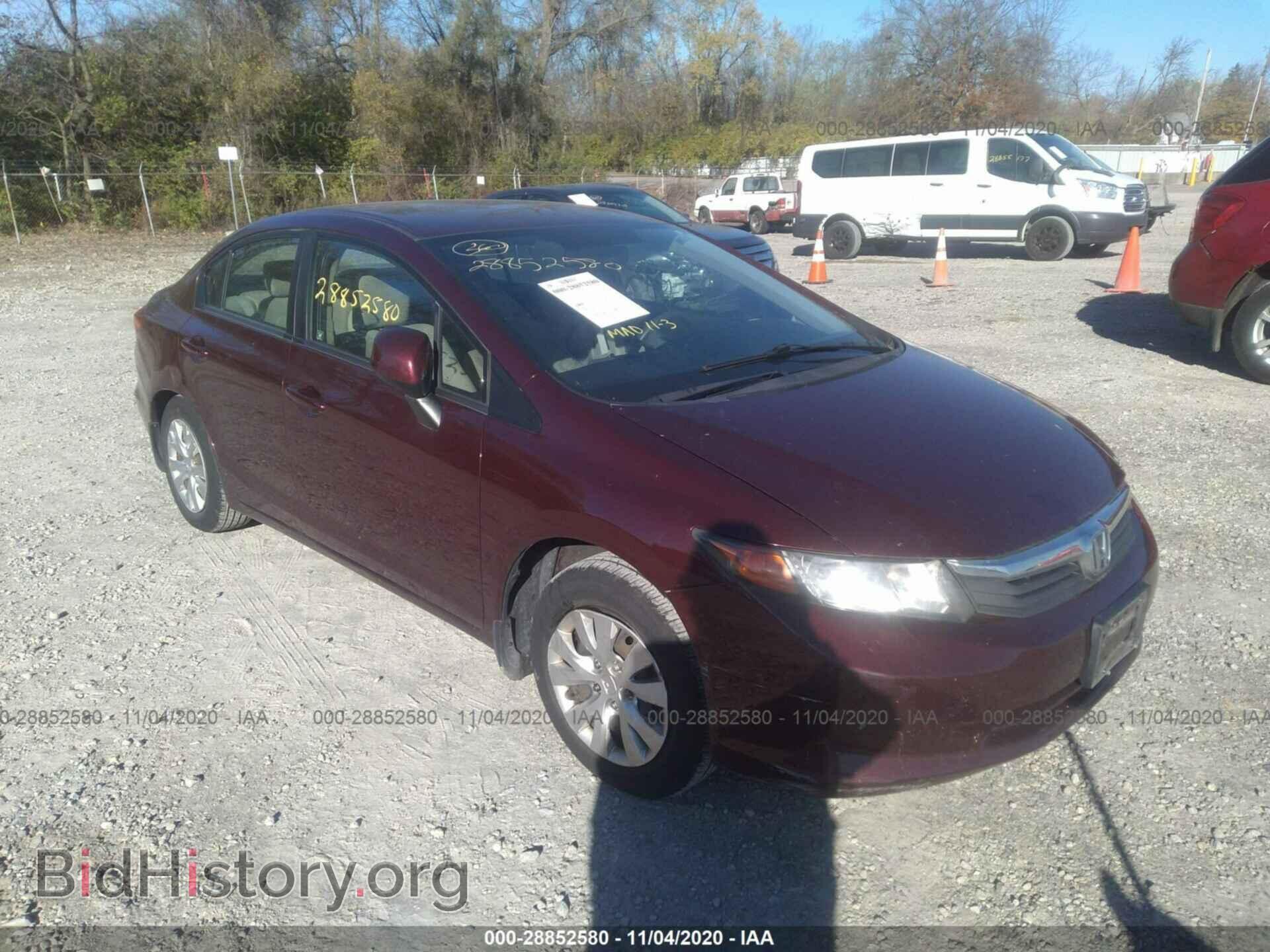 Фотография 19XFB2F58CE091503 - HONDA CIVIC SDN 2012