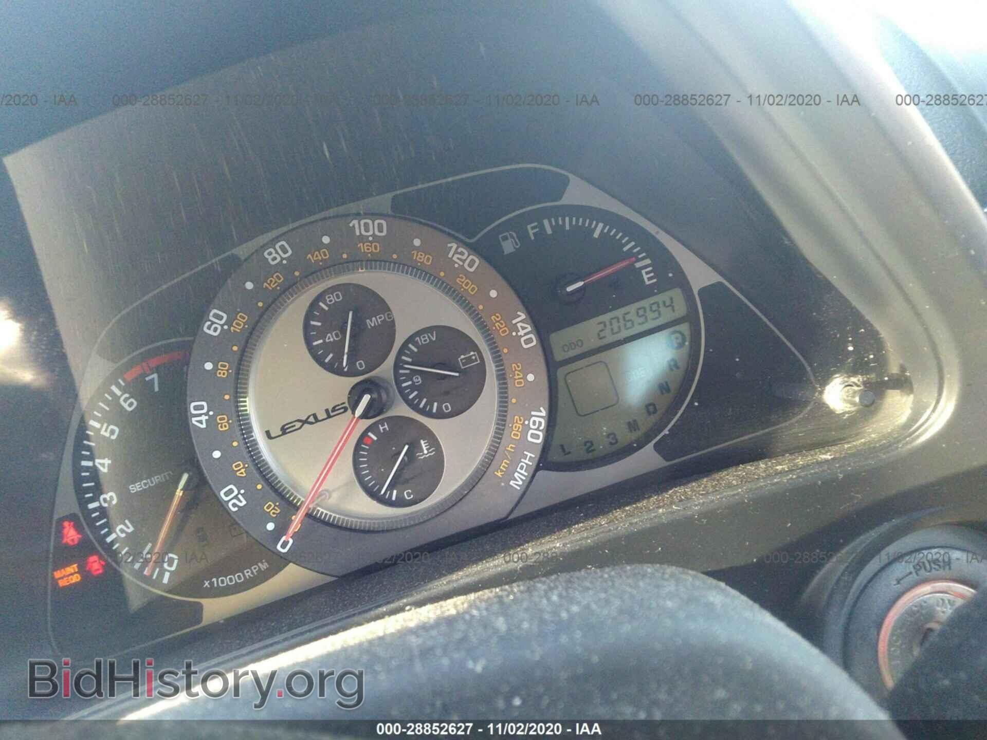 2004 LEXUS IS 300 - VIN: JTHBD192240088139 - Фото 7