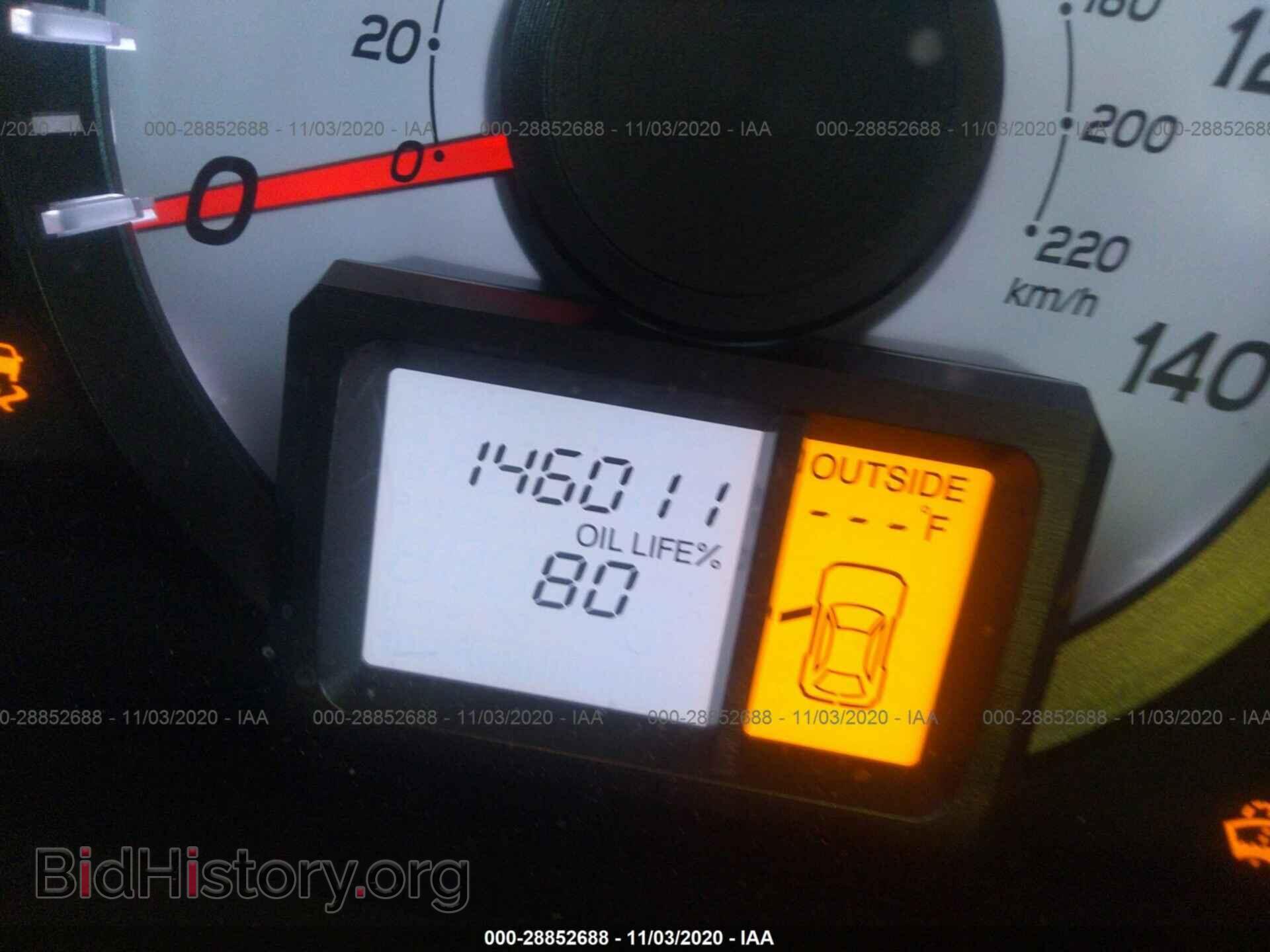 2012 HONDA PILOT - VIN: 5FNYF4H63CB020363 - Photo 7