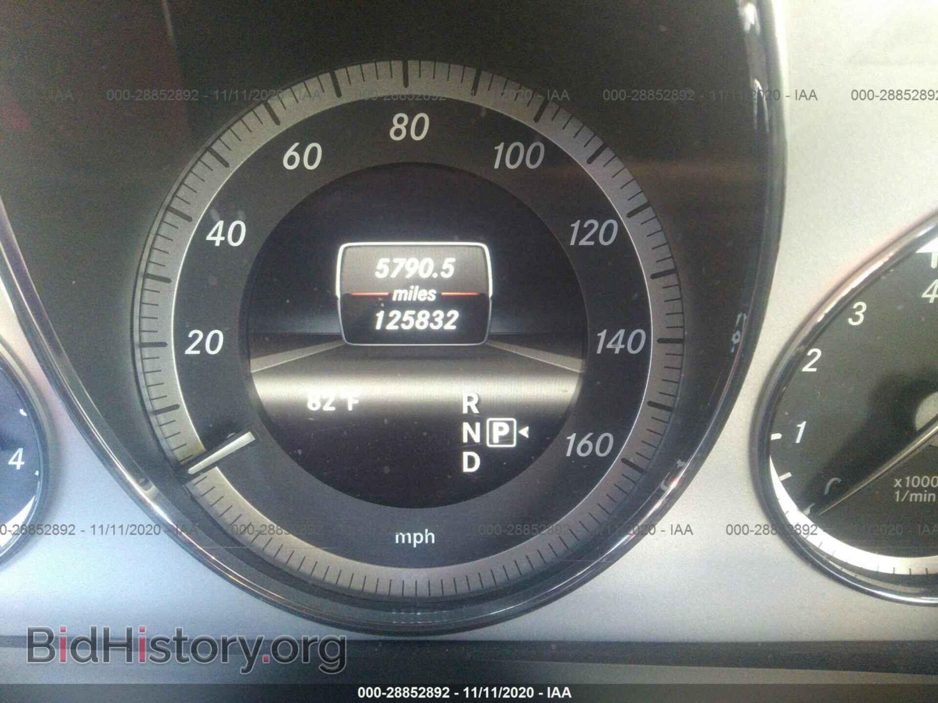 2013 MERCEDES-BENZ E-CLASS - VIN: WDDHF5KB1DA749375 - Фото 7