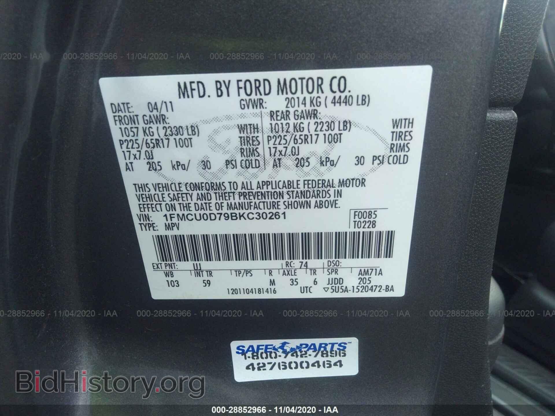 2011 FORD ESCAPE - VIN: 1FMCU0D79BKC30261 - Photo 9
