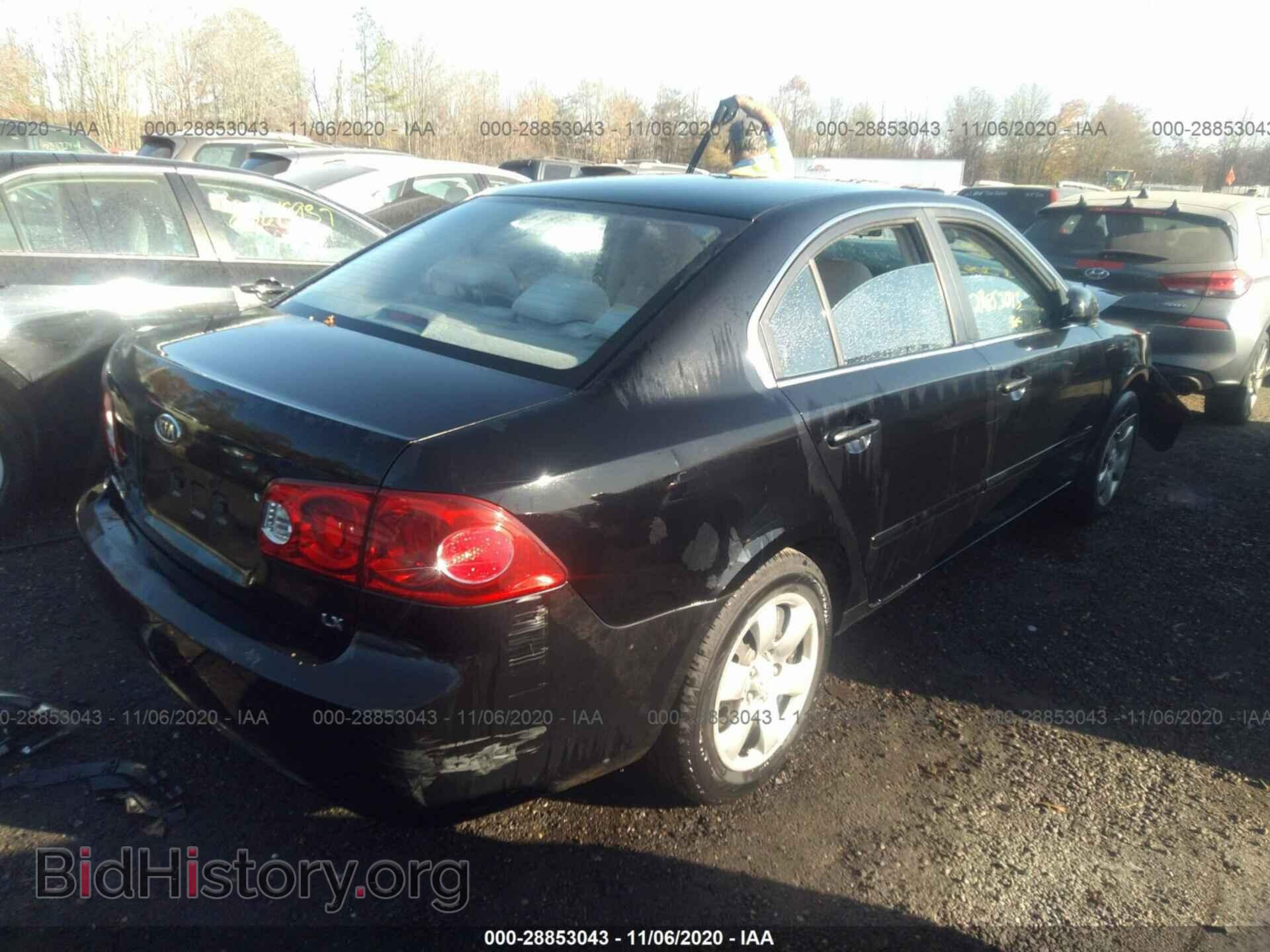 2008 KIA OPTIMA - VIN: KNAGE123585255123 - Фото 4